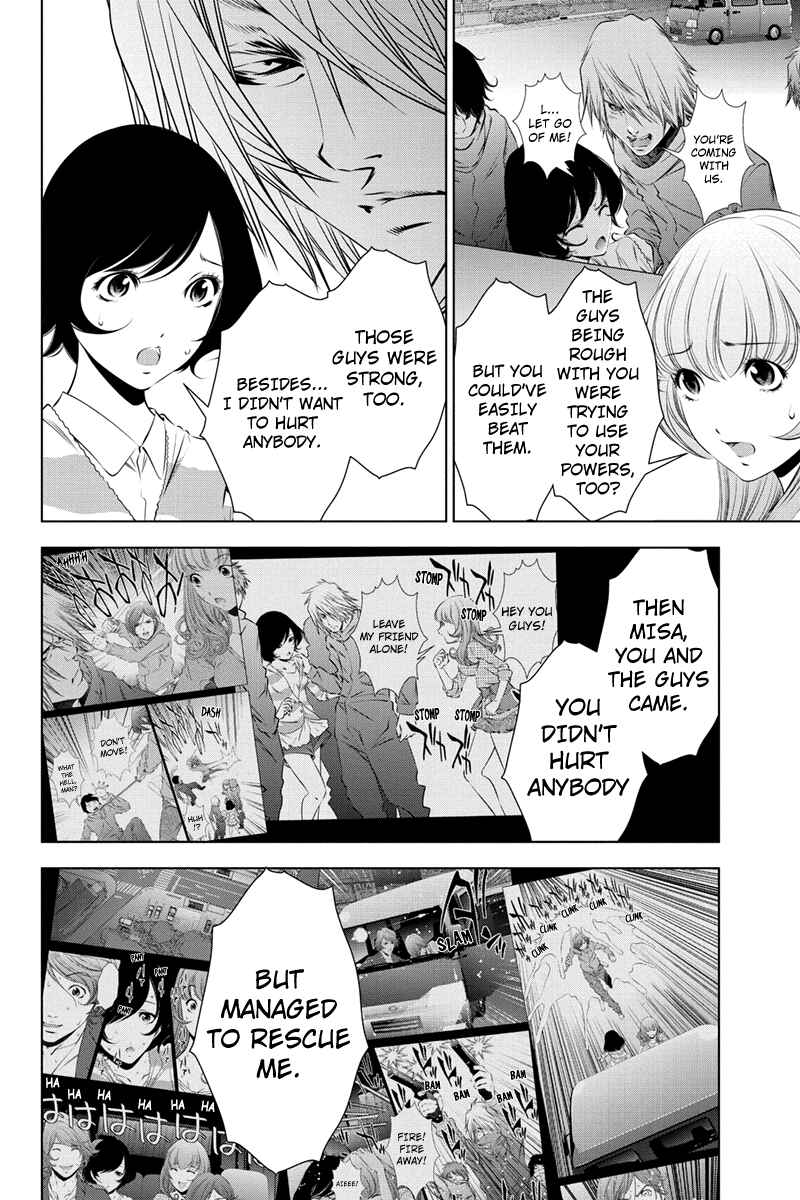 Page 6 Chapter 37 Black Out