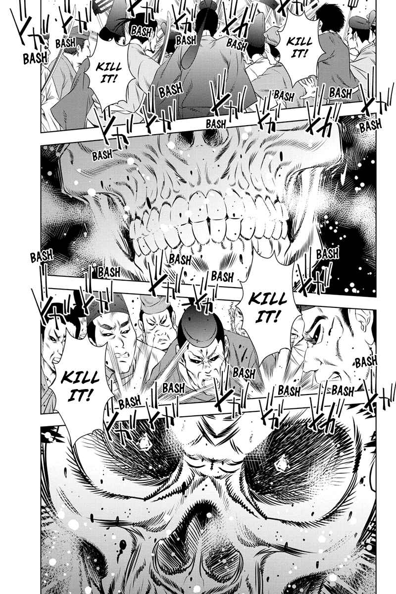 Page 9 Chapter 37 Black Out