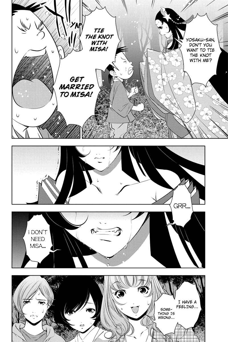 Page 10 Chapter 32 Black Out