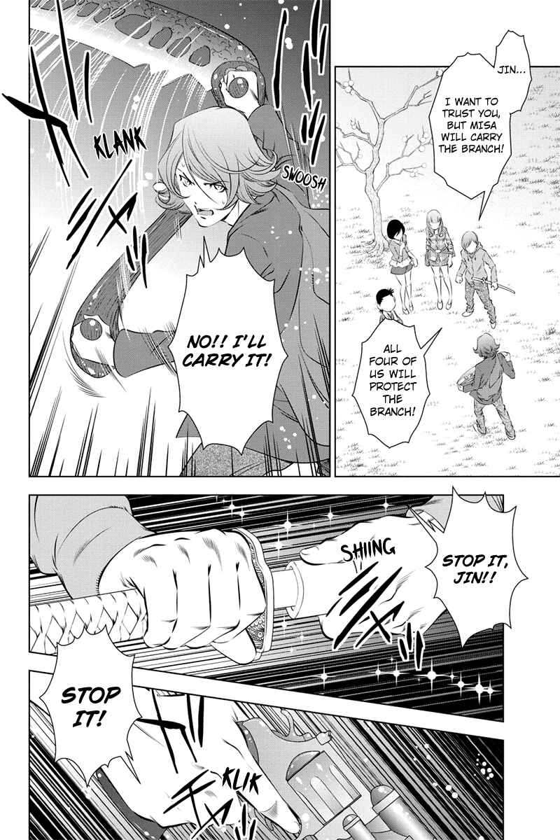 Page 4 Chapter 32 Black Out