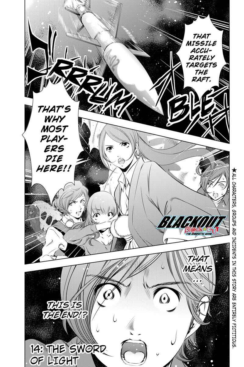 Page 1 Chapter 14 Black Out