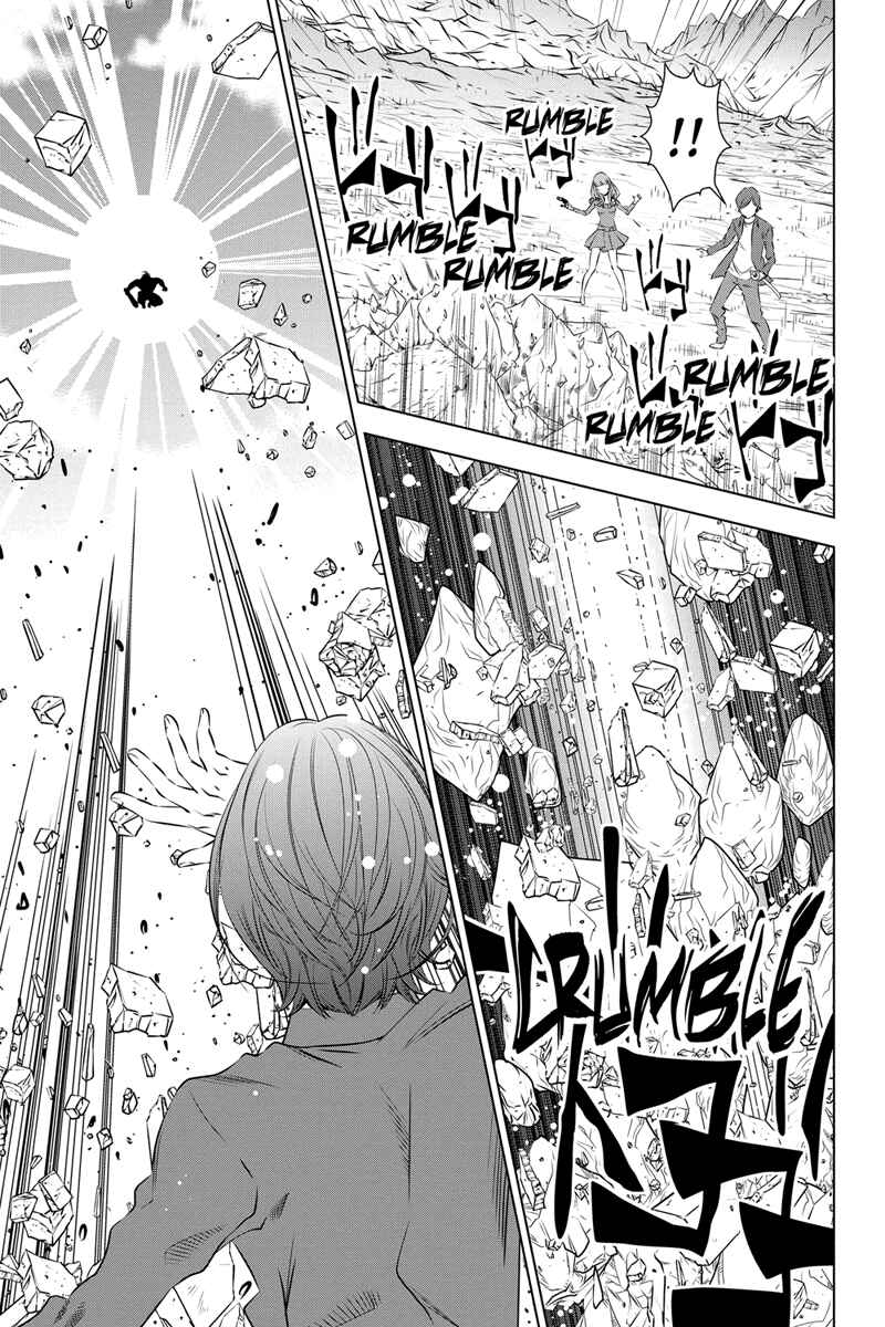 Page 11 Chapter 14 Black Out