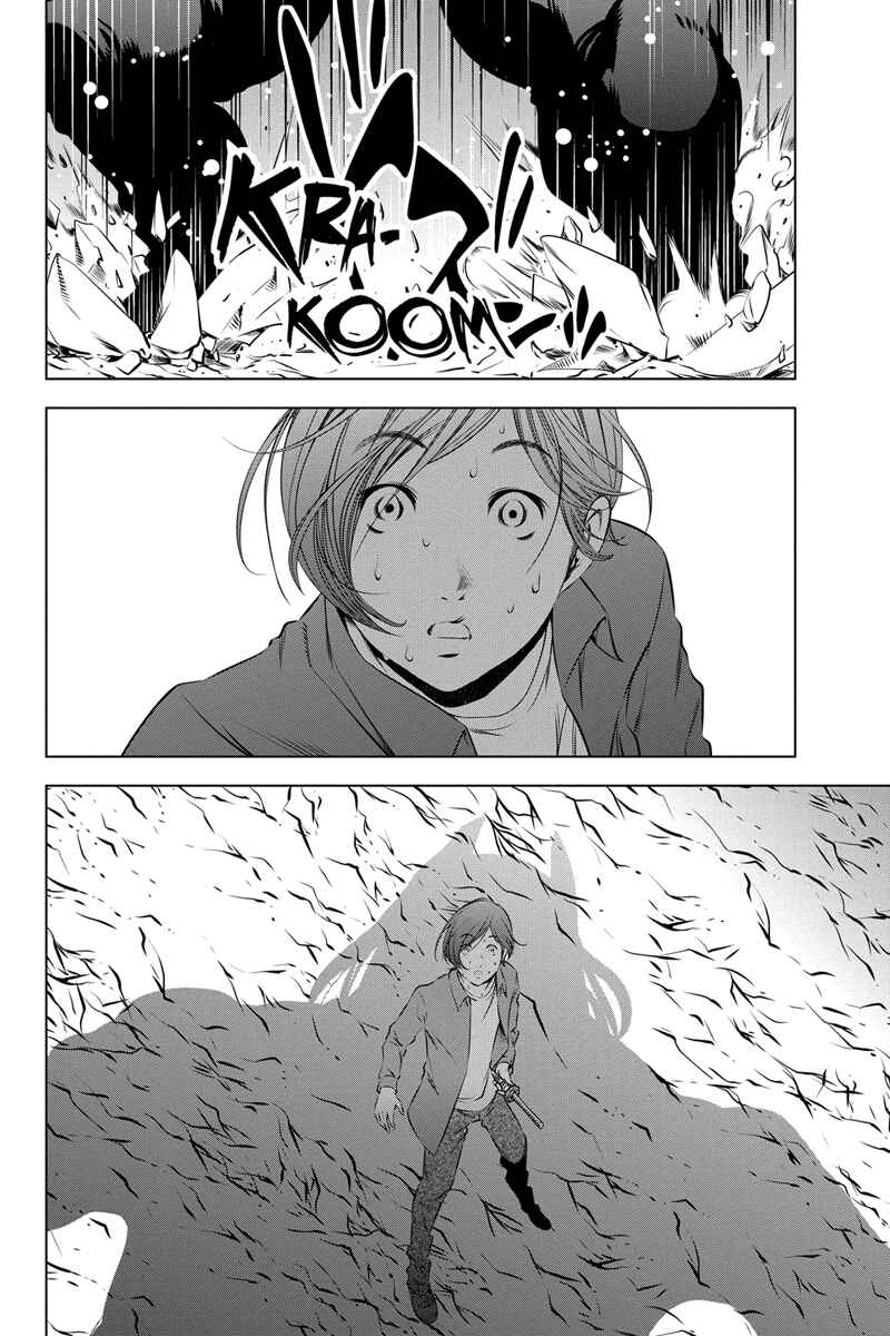 Page 12 Chapter 14 Black Out
