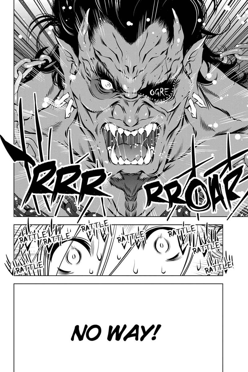 Page 14 Chapter 14 Black Out