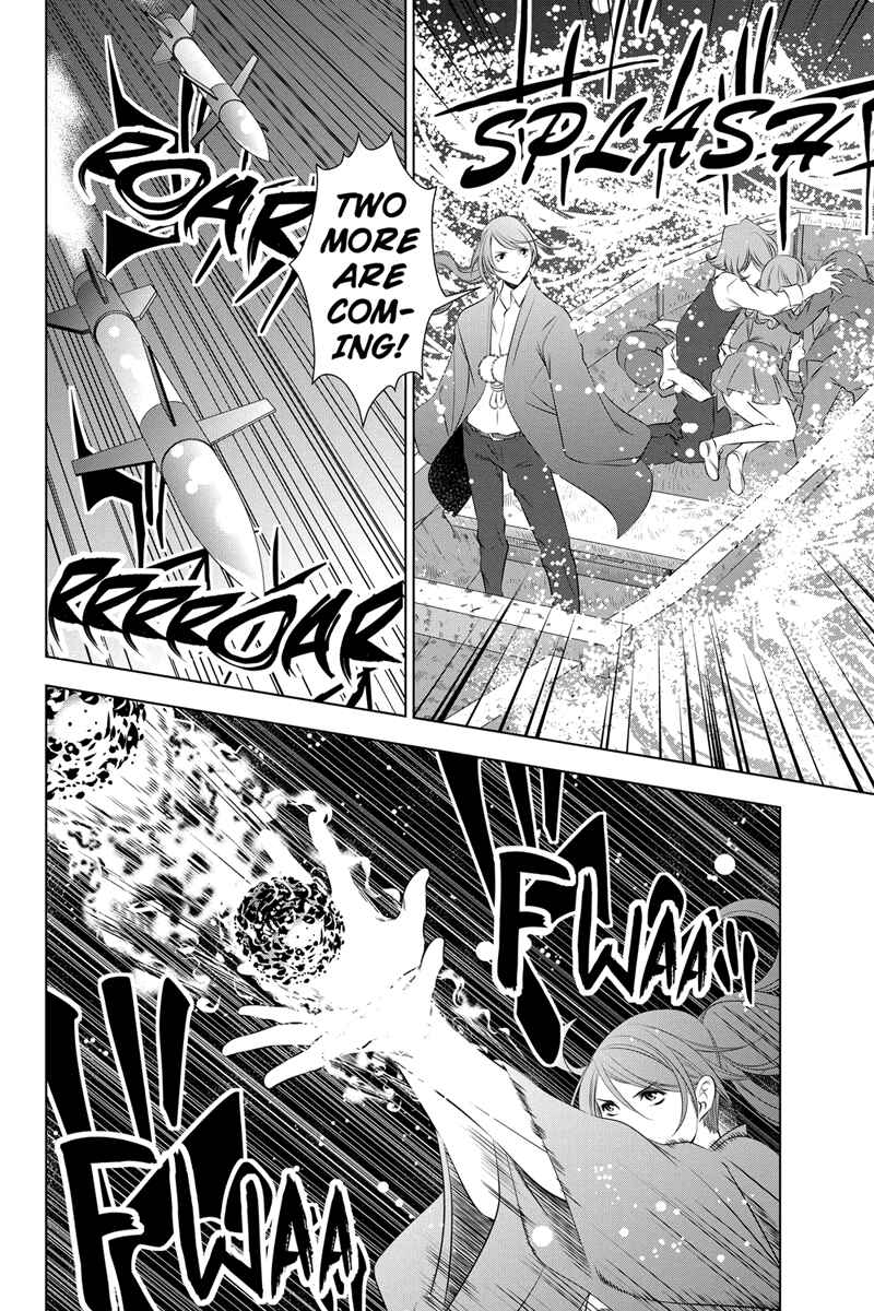 Page 4 Chapter 14 Black Out