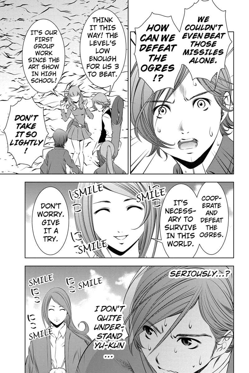 Page 9 Chapter 14 Black Out
