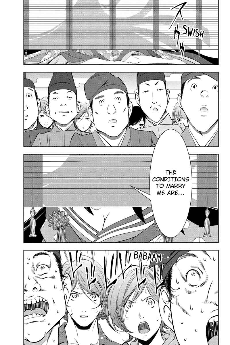 Page 11 Chapter 25 Black Out