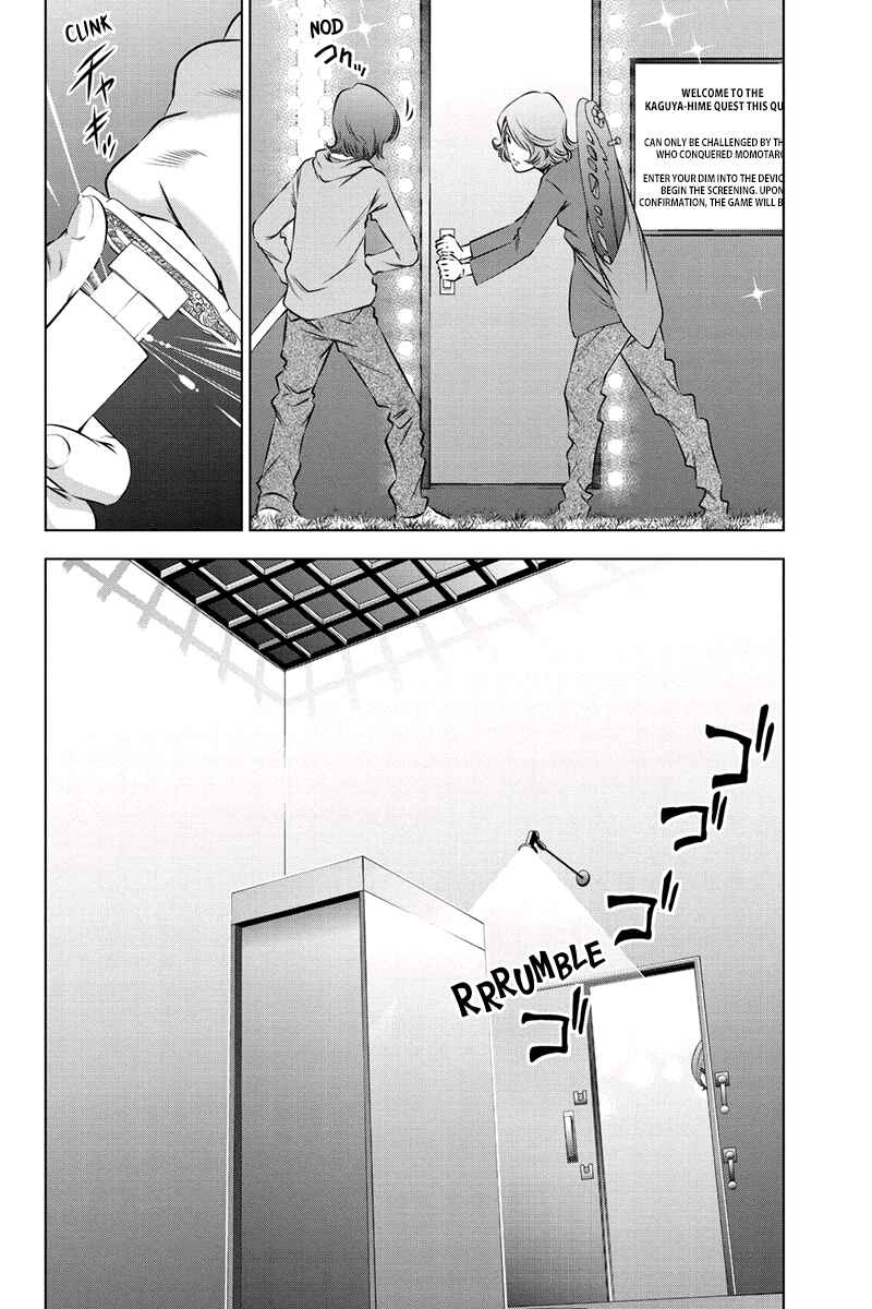 Page 2 Chapter 25 Black Out