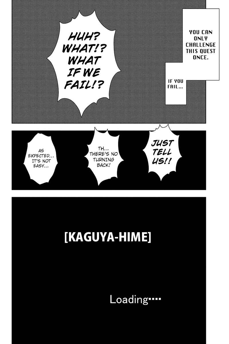 Page 6 Chapter 25 Black Out