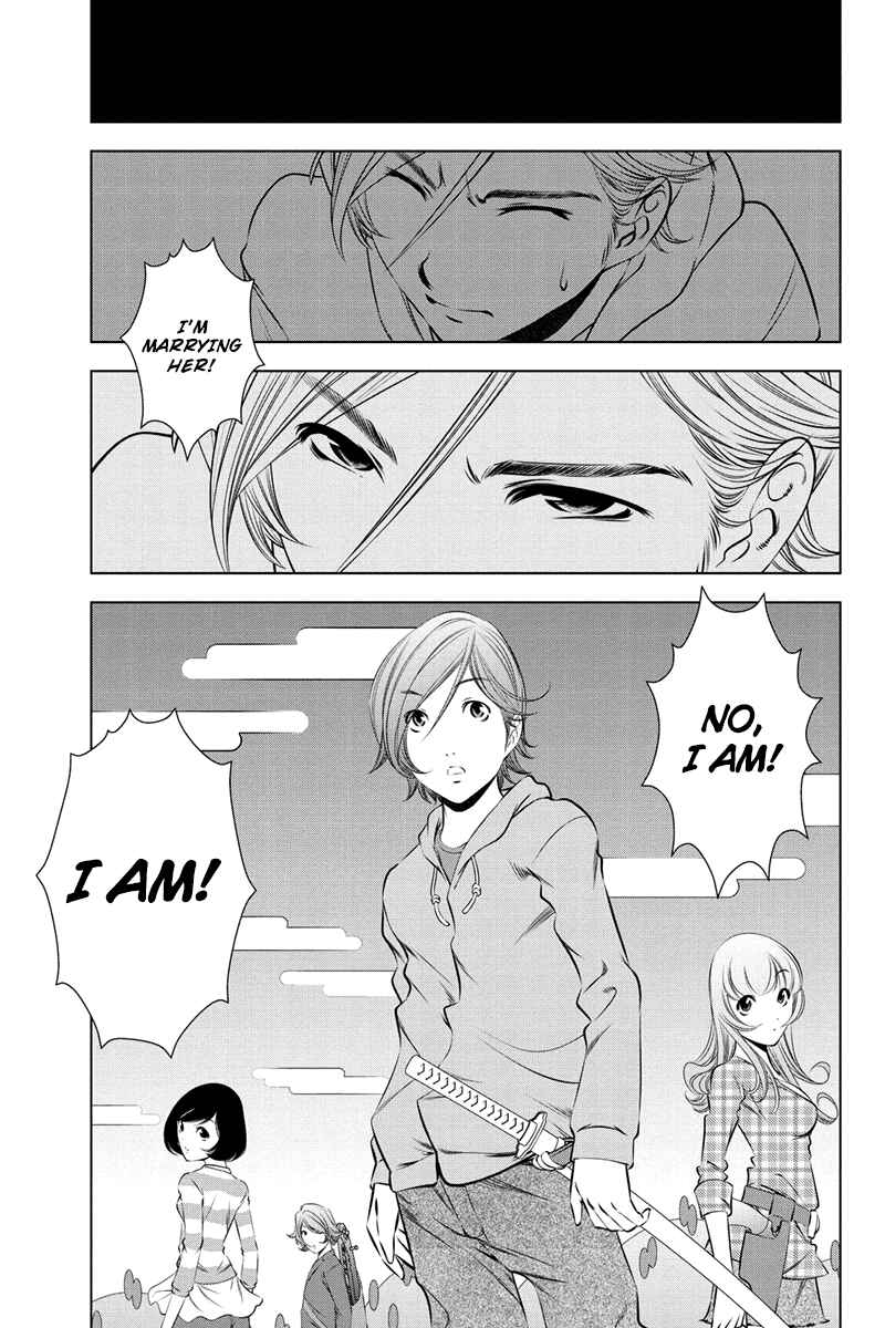 Page 7 Chapter 25 Black Out