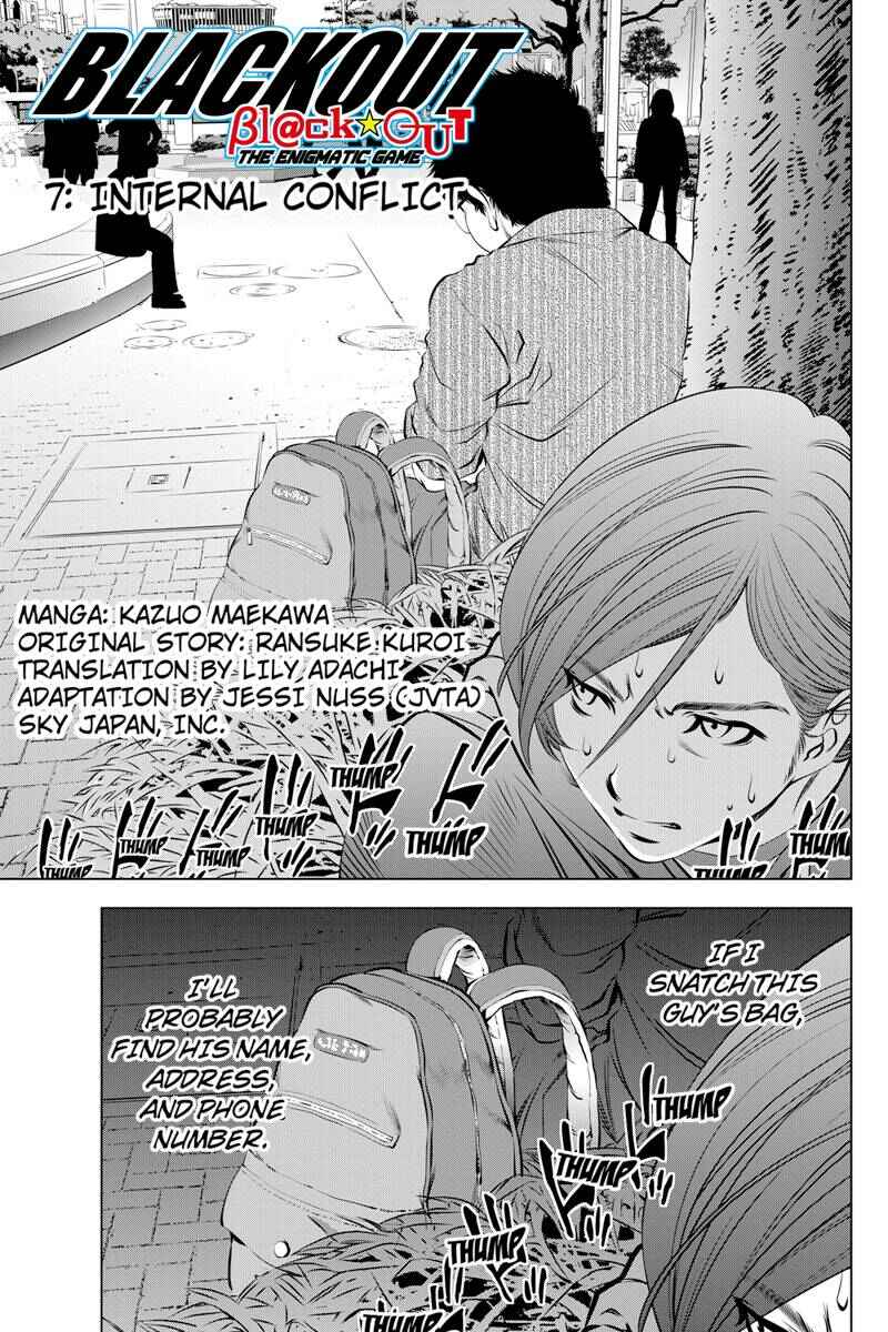 Page 1 Chapter 7 Black Out