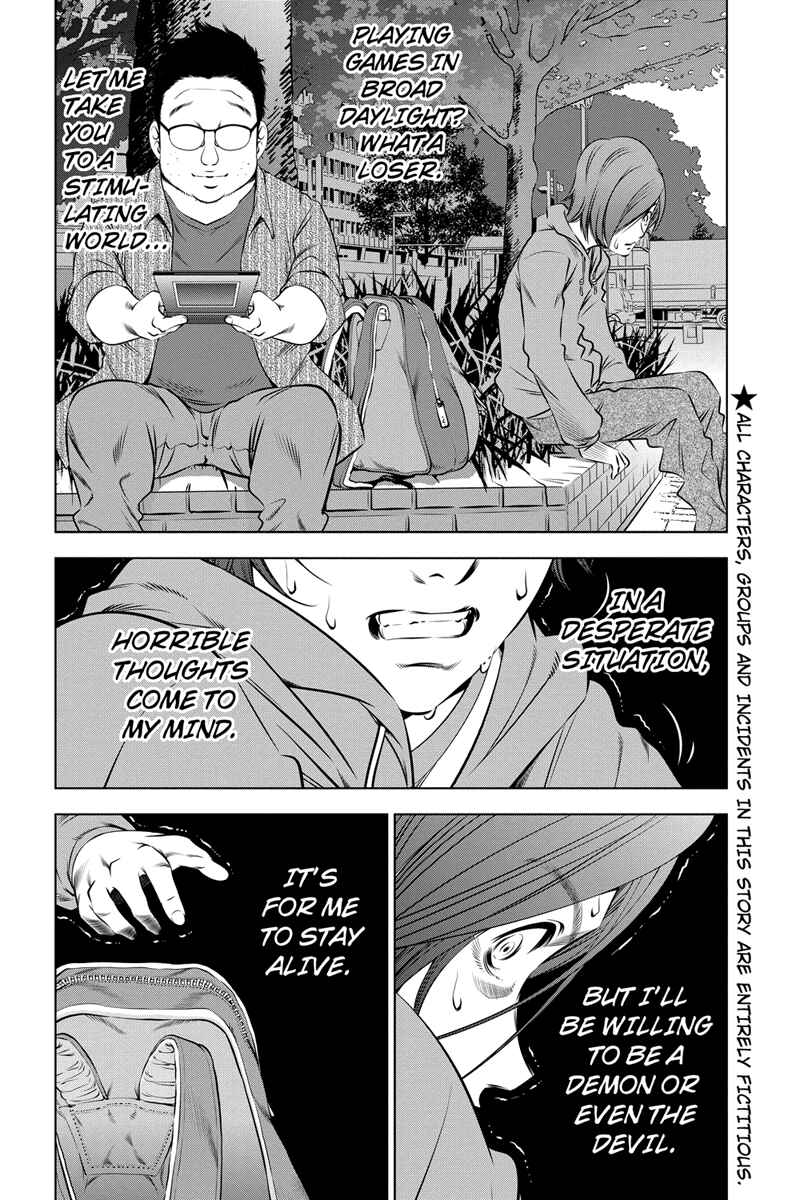 Page 2 Chapter 7 Black Out