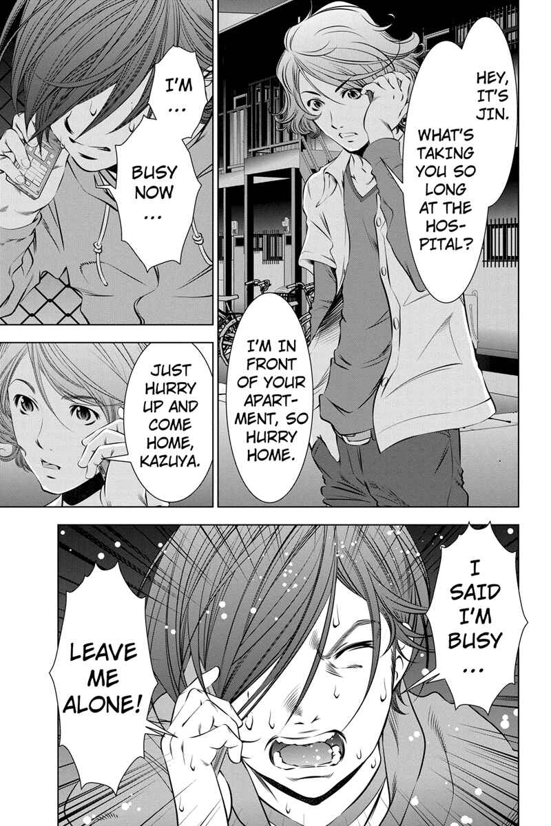 Page 7 Chapter 7 Black Out