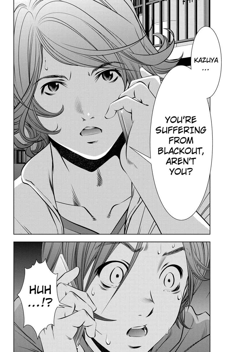Page 8 Chapter 7 Black Out