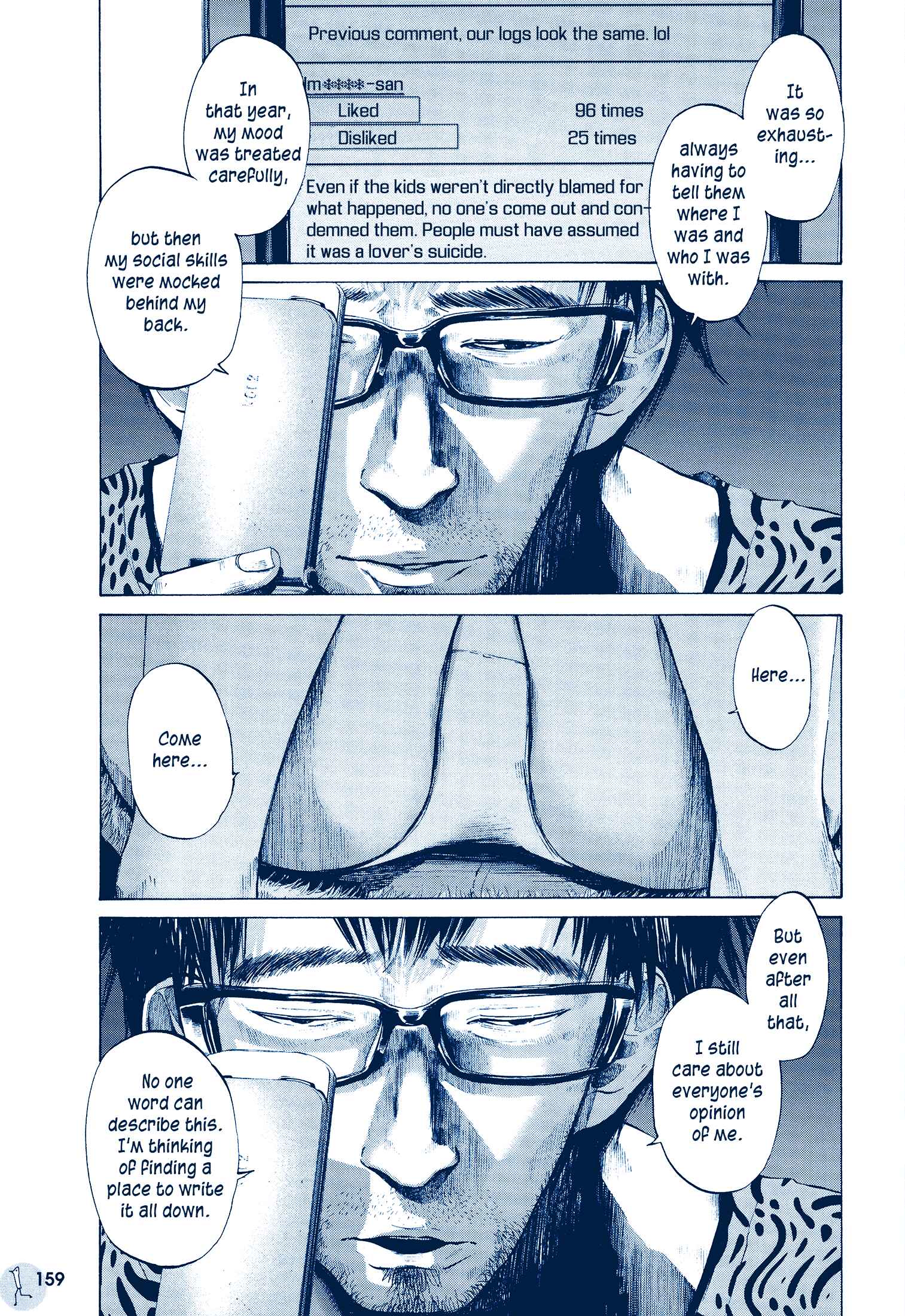 Page 18 Chapter 2 Ctrl+T