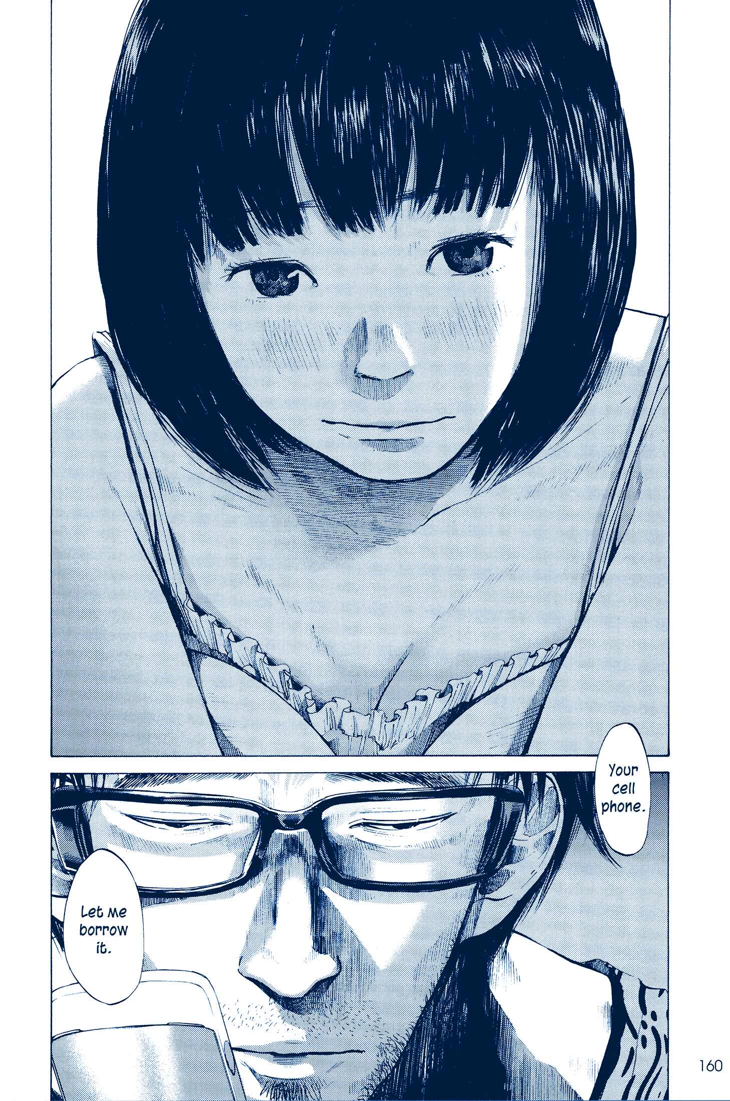 Page 19 Chapter 2 Ctrl+T