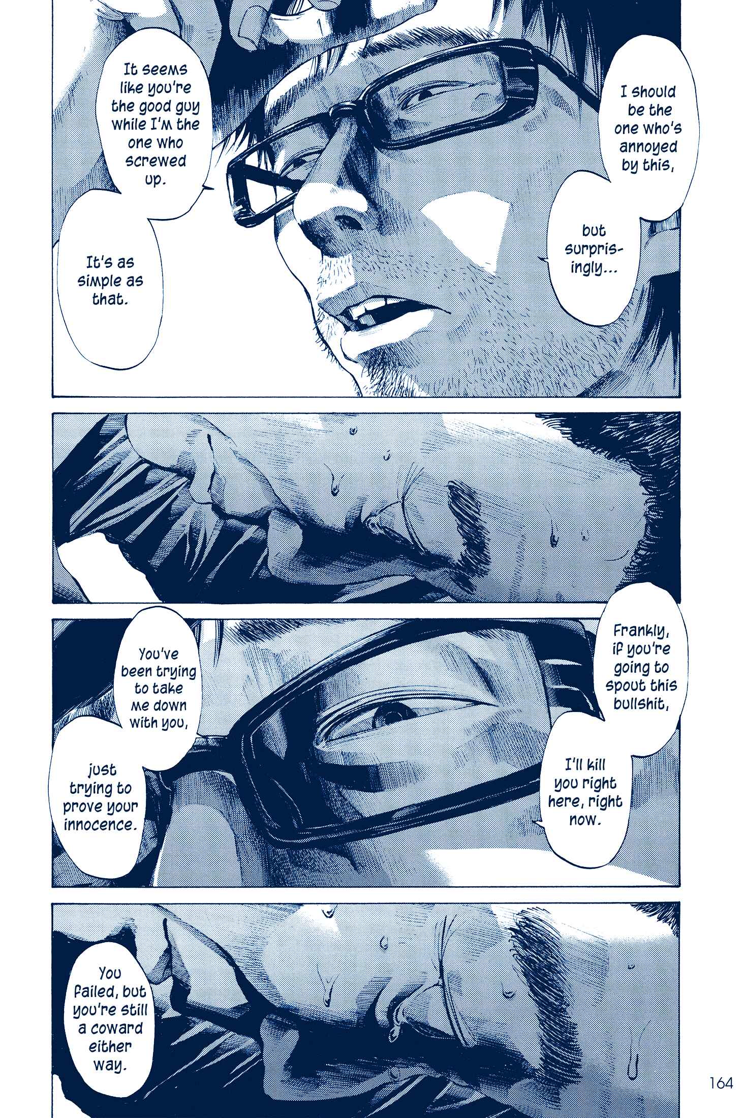 Page 23 Chapter 2 Ctrl+T