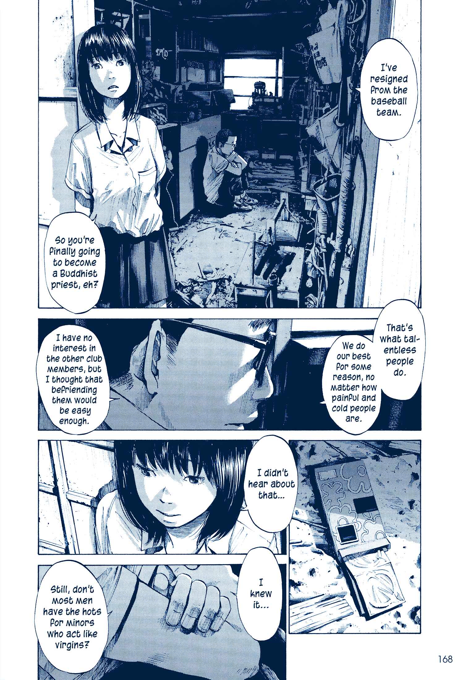 Page 27 Chapter 2 Ctrl+T