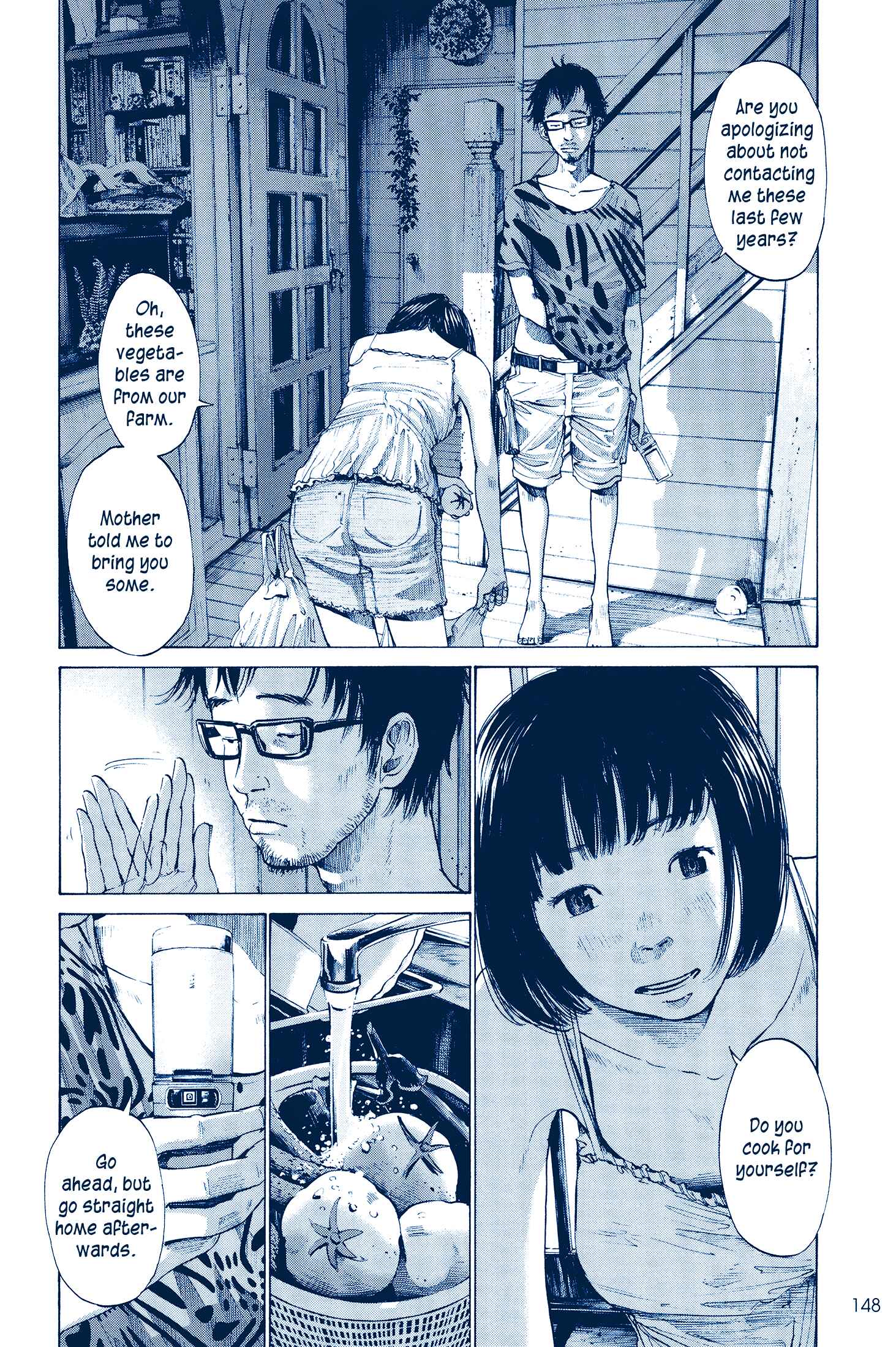 Page 7 Chapter 2 Ctrl+T