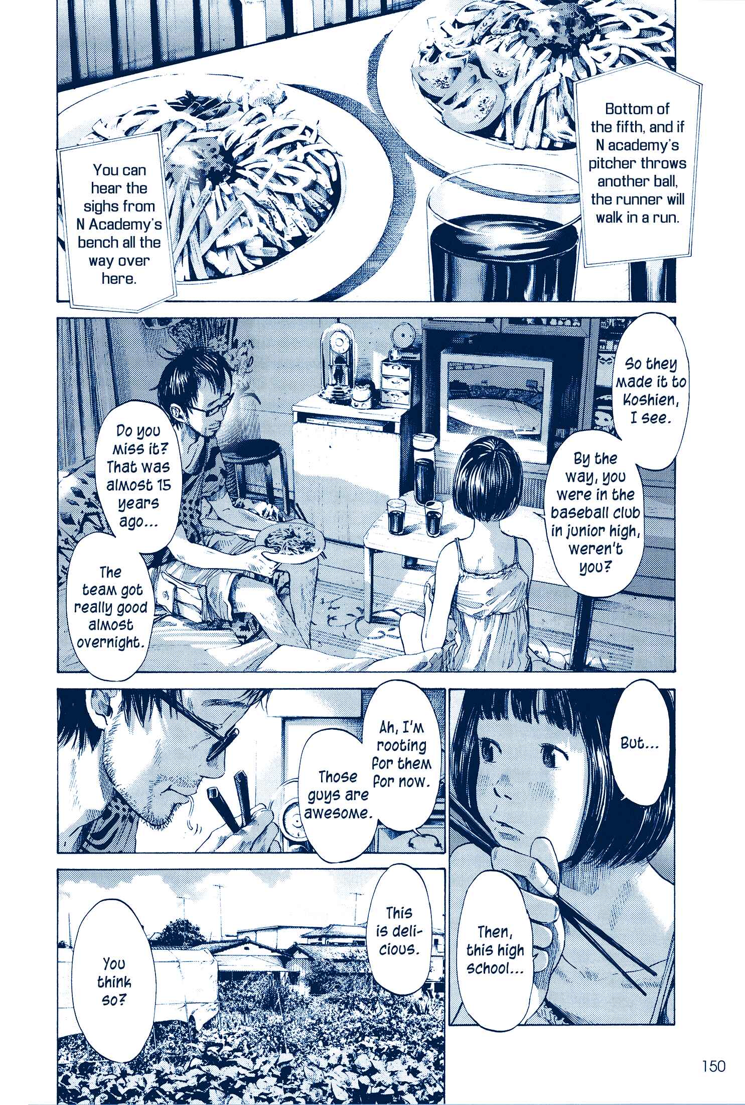 Page 9 Chapter 2 Ctrl+T