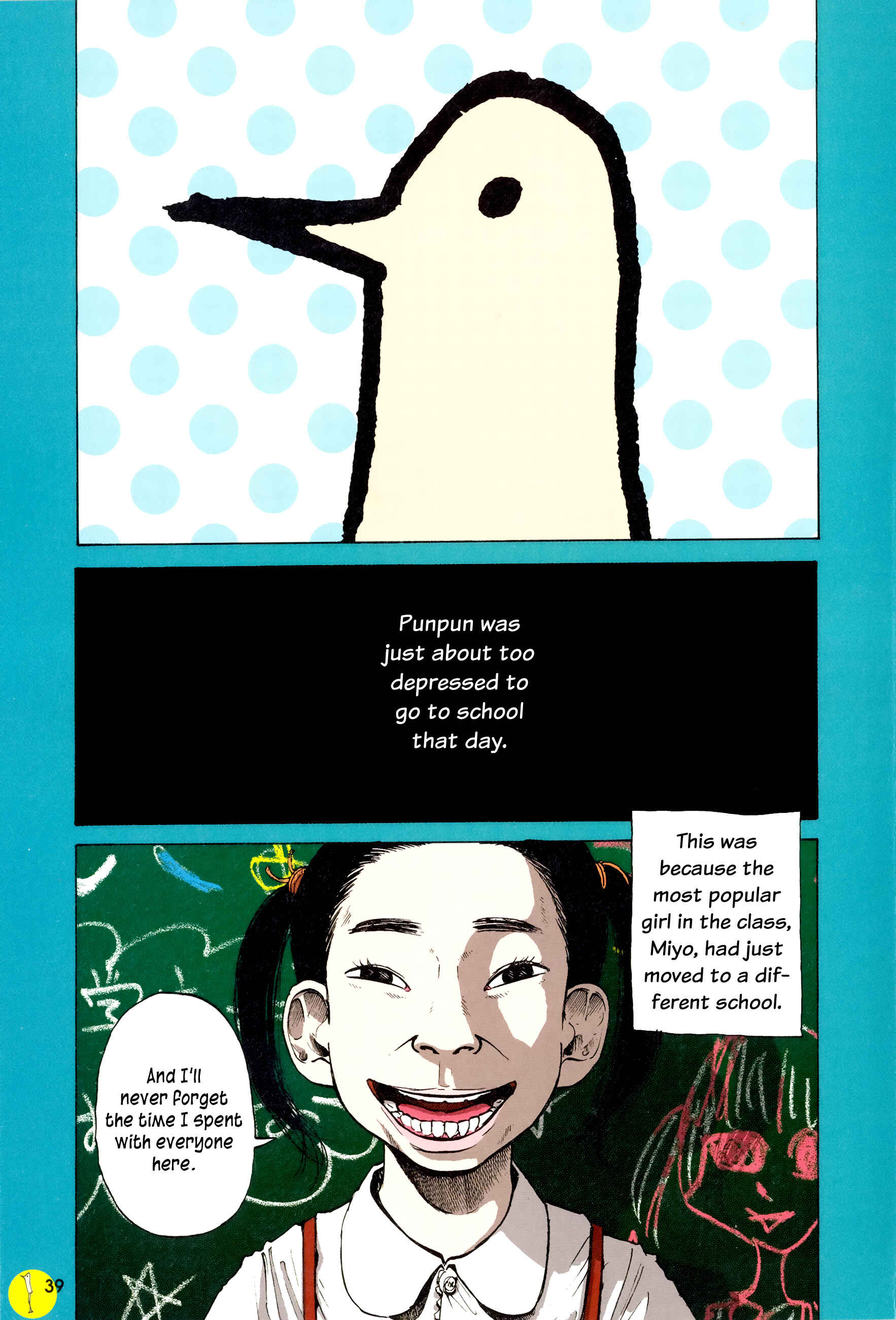 Page 1 Chapter 1.5 Ctrl+T