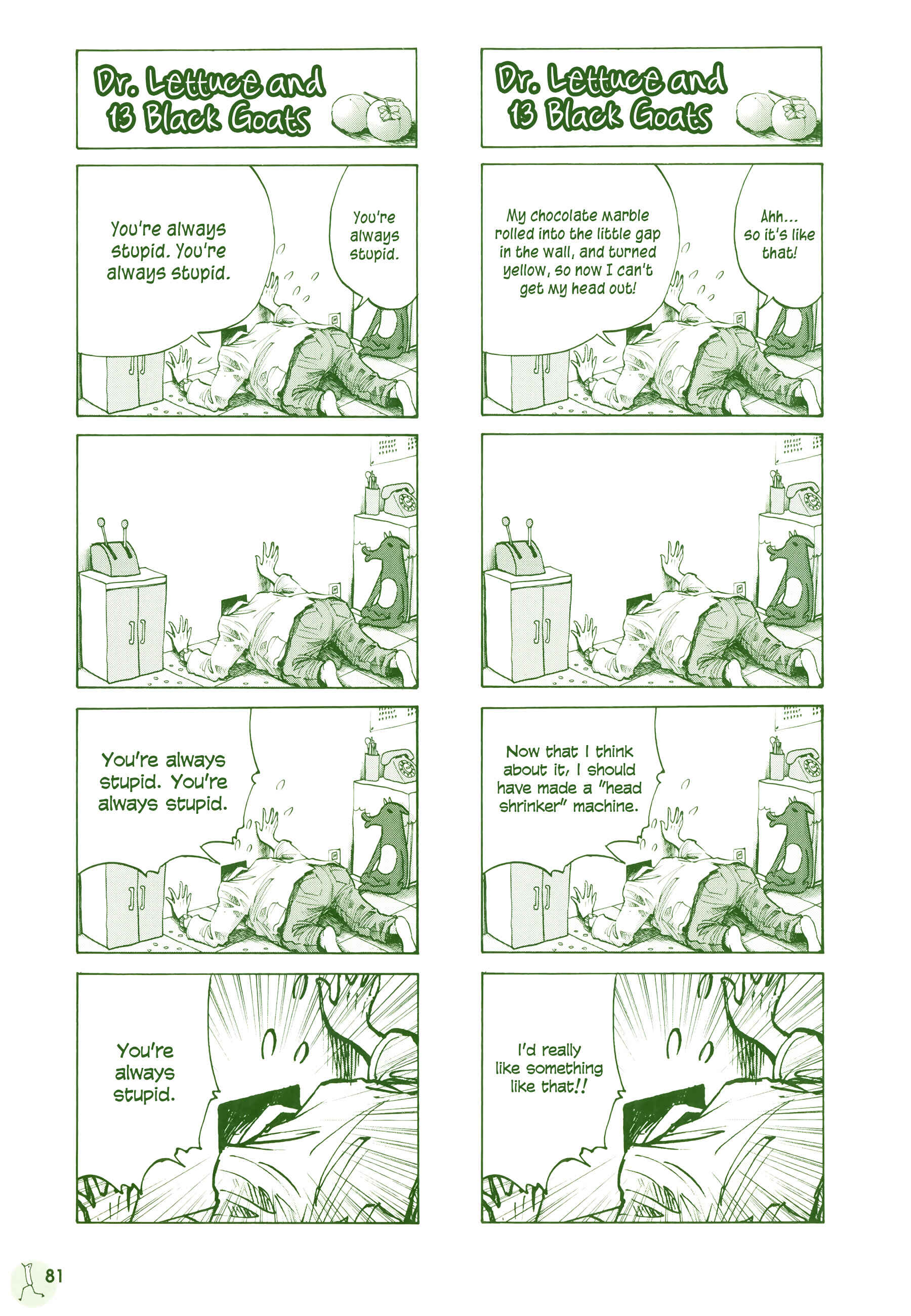 Page 9 Chapter 1.5 Ctrl+T