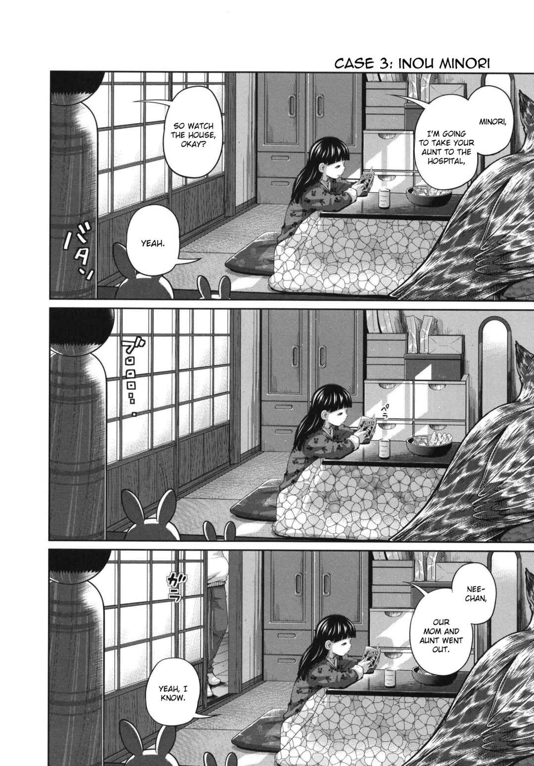 Page 20 Chapter 2 Kono Naka ni Kinshin Soukan Shiteiru Musume ga Sannin Imasu