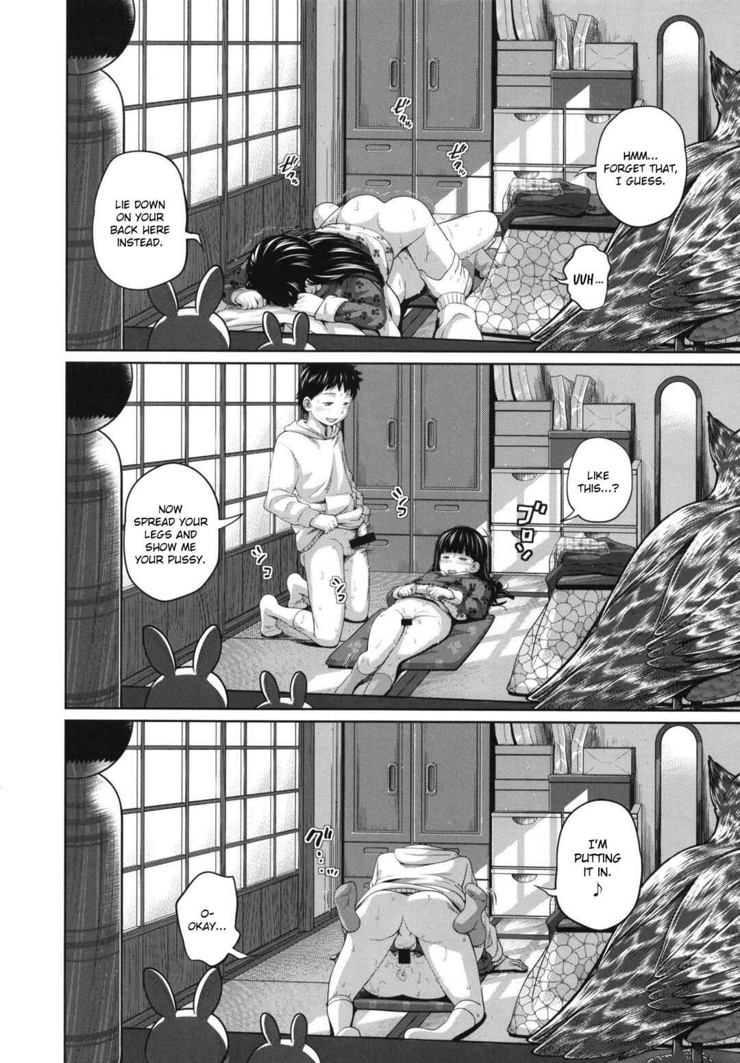 Page 24 Chapter 2 Kono Naka ni Kinshin Soukan Shiteiru Musume ga Sannin Imasu