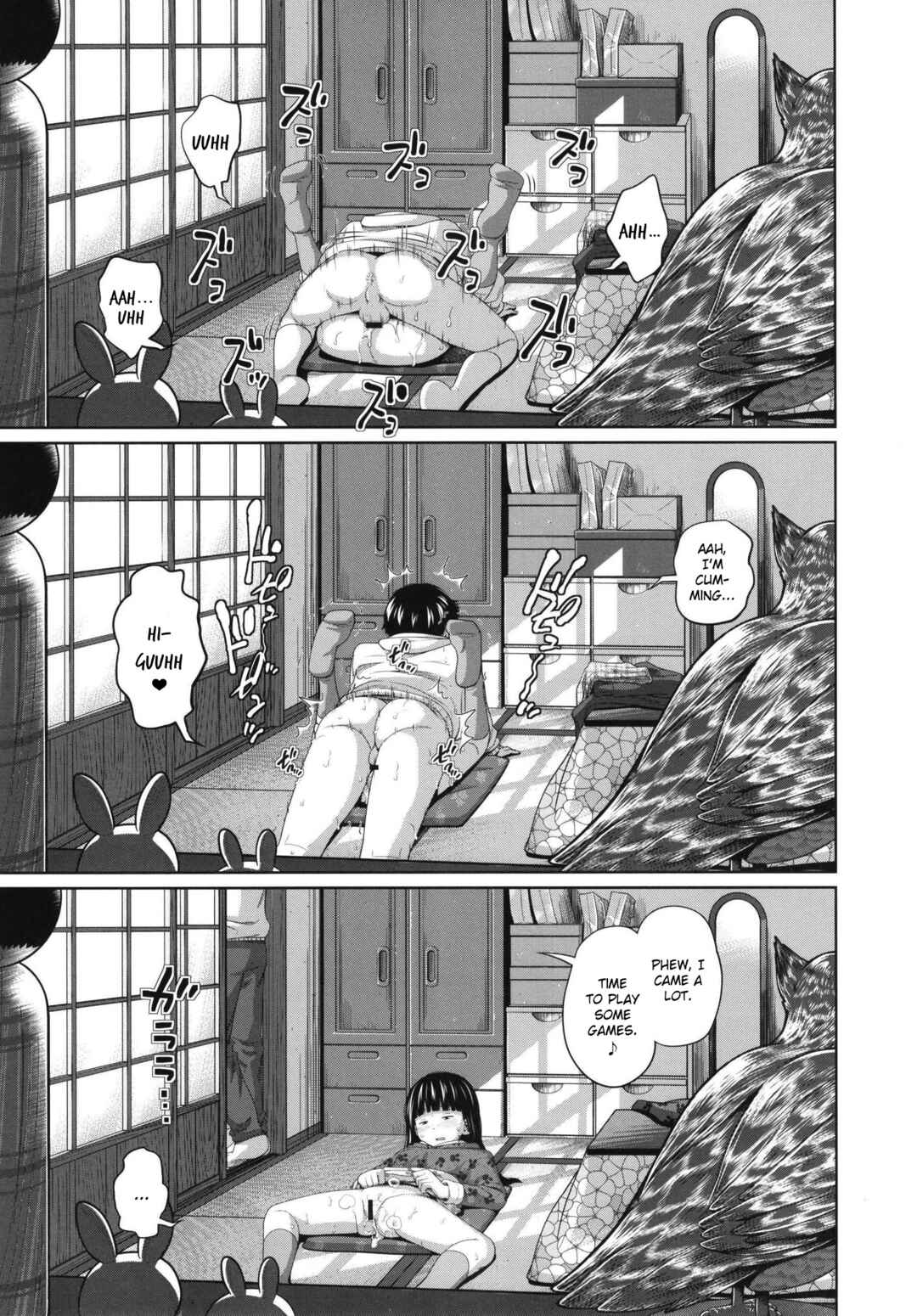 Page 25 Chapter 2 Kono Naka ni Kinshin Soukan Shiteiru Musume ga Sannin Imasu