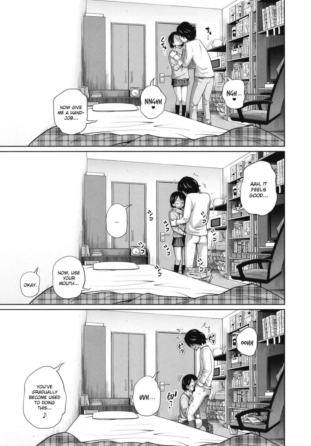 Page 5 Chapter 2 Kono Naka ni Kinshin Soukan Shiteiru Musume ga Sannin Imasu