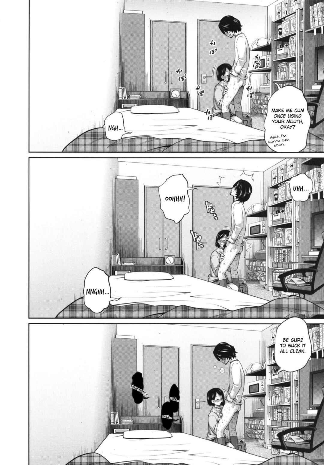 Page 6 Chapter 2 Kono Naka ni Kinshin Soukan Shiteiru Musume ga Sannin Imasu