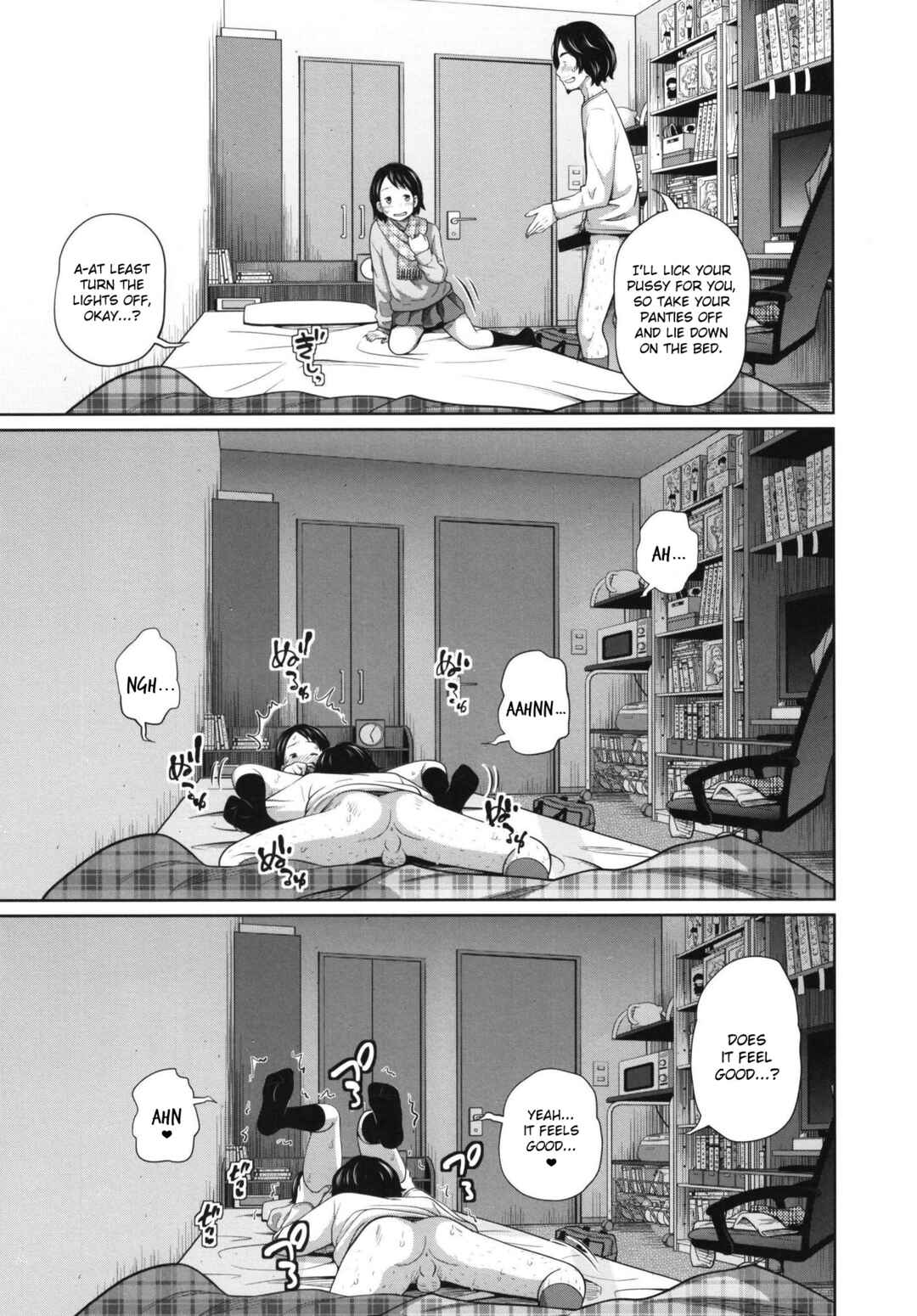 Page 7 Chapter 2 Kono Naka ni Kinshin Soukan Shiteiru Musume ga Sannin Imasu