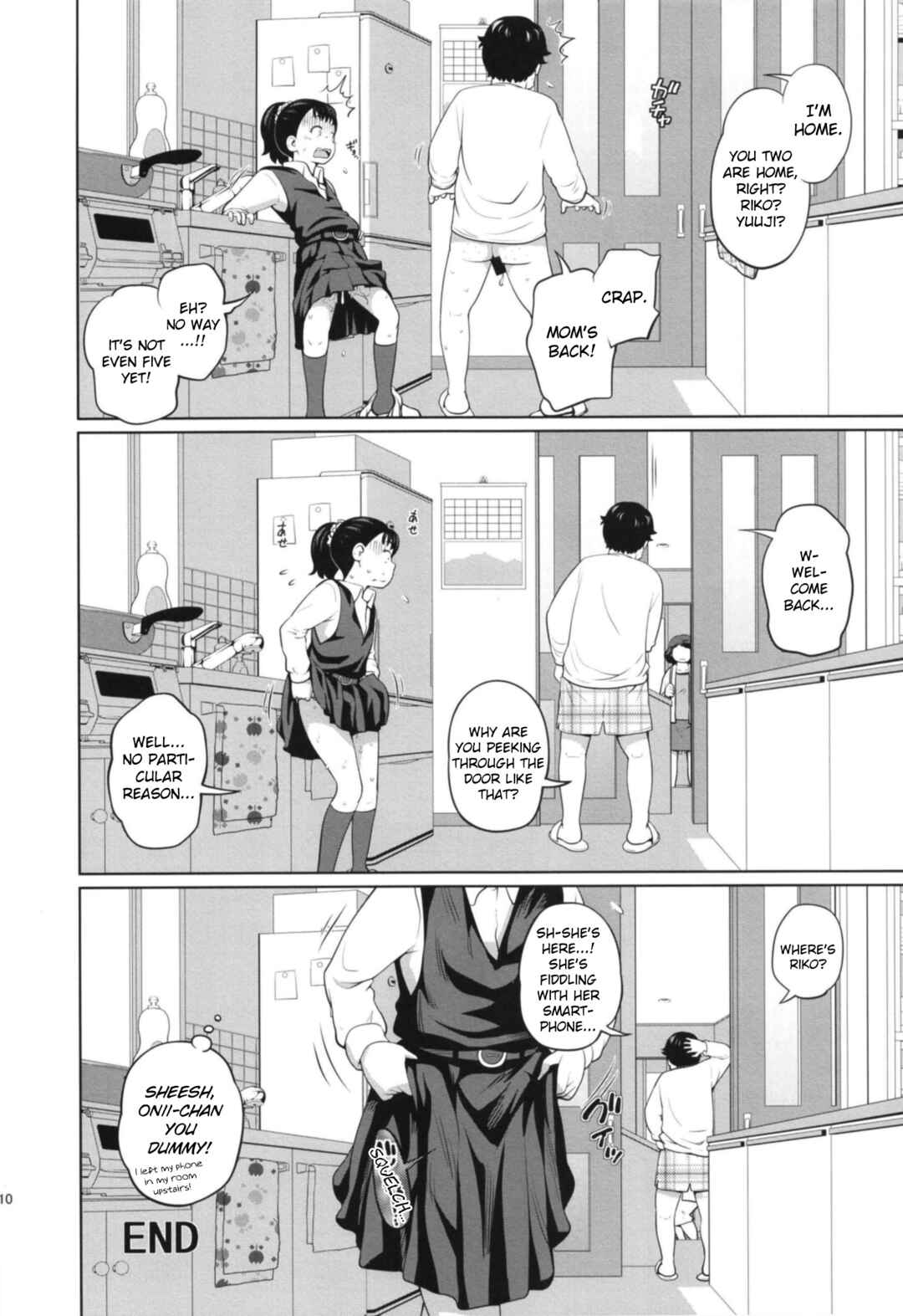 Page 10 Chapter 1 Kono Naka ni Kinshin Soukan Shiteiru Musume ga Sannin Imasu