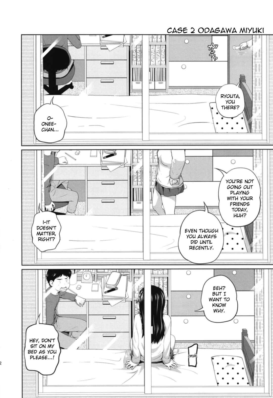 Page 12 Chapter 1 Kono Naka ni Kinshin Soukan Shiteiru Musume ga Sannin Imasu