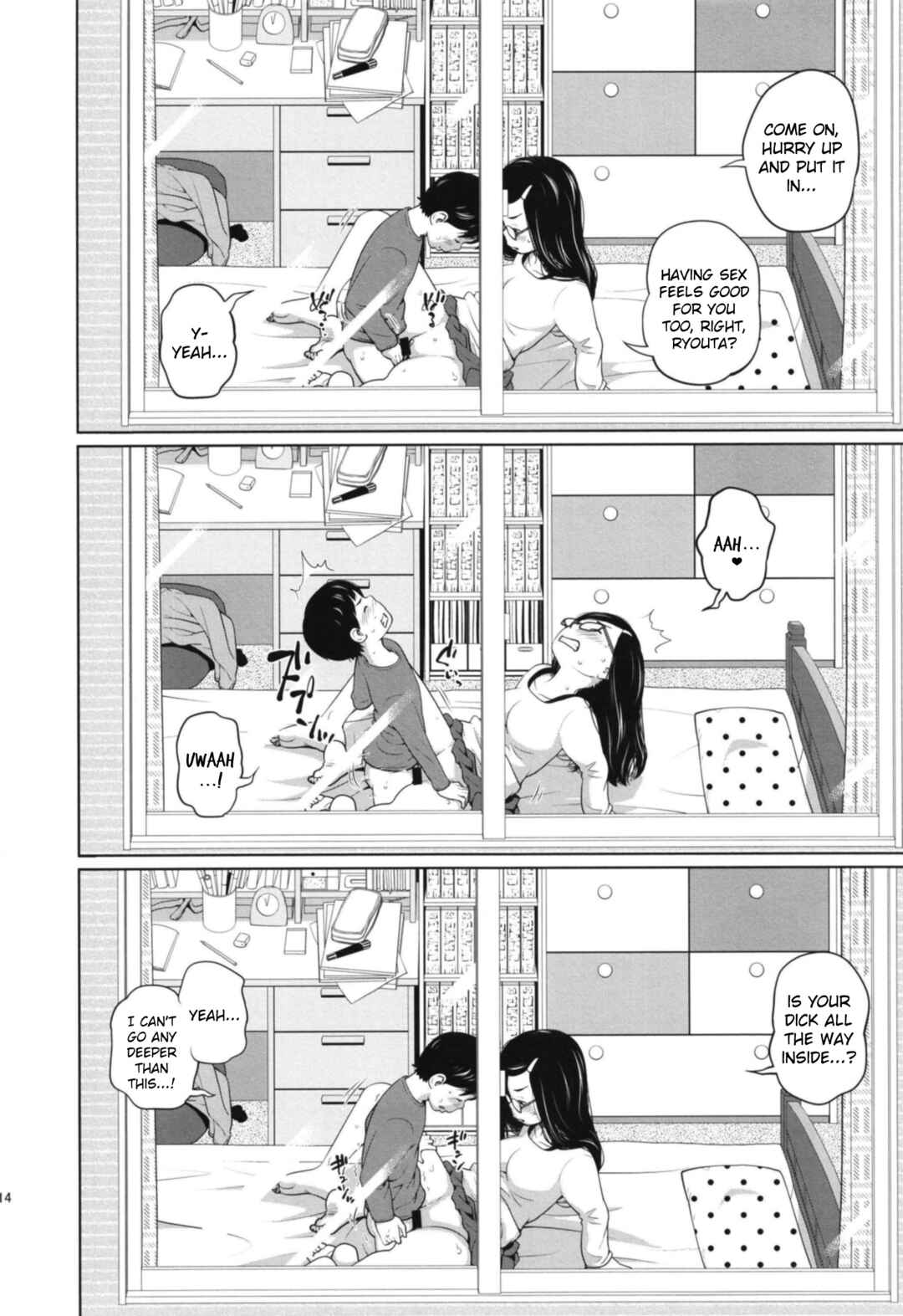 Page 14 Chapter 1 Kono Naka ni Kinshin Soukan Shiteiru Musume ga Sannin Imasu