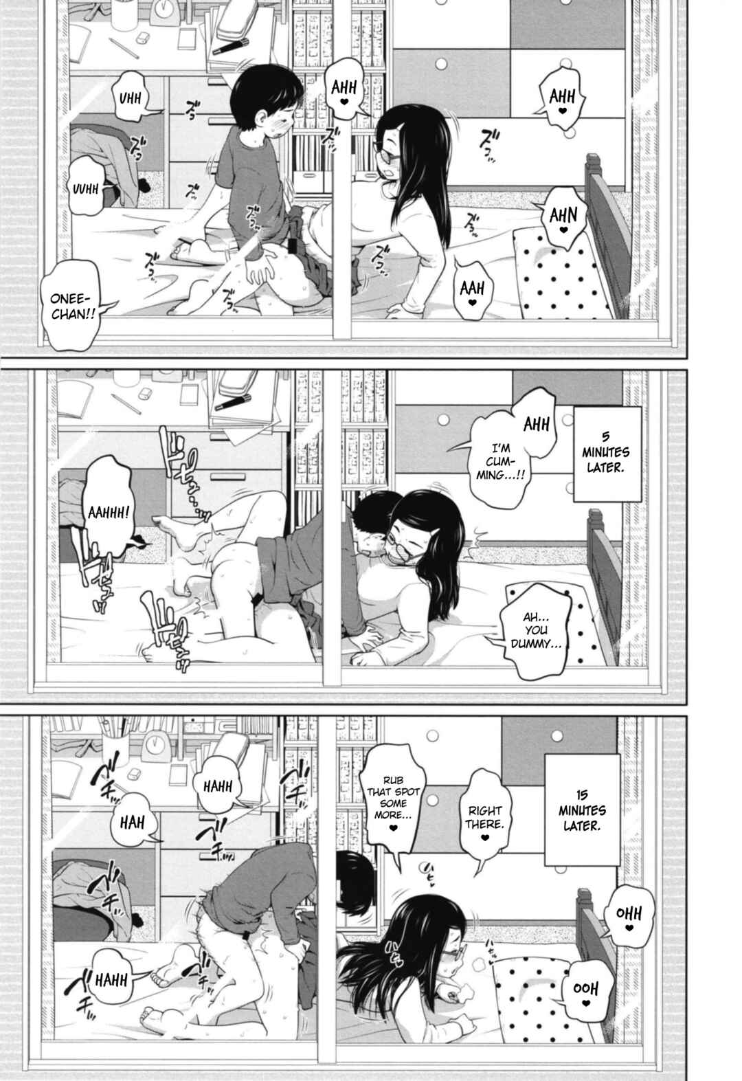Page 15 Chapter 1 Kono Naka ni Kinshin Soukan Shiteiru Musume ga Sannin Imasu