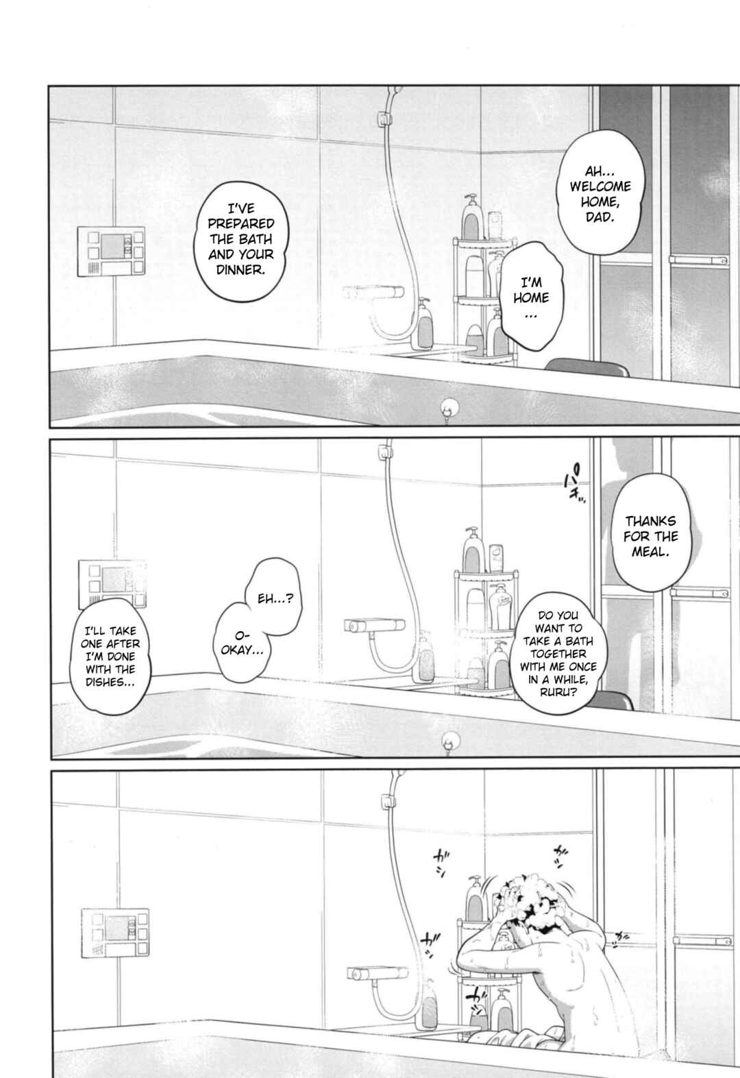 Page 20 Chapter 1 Kono Naka ni Kinshin Soukan Shiteiru Musume ga Sannin Imasu