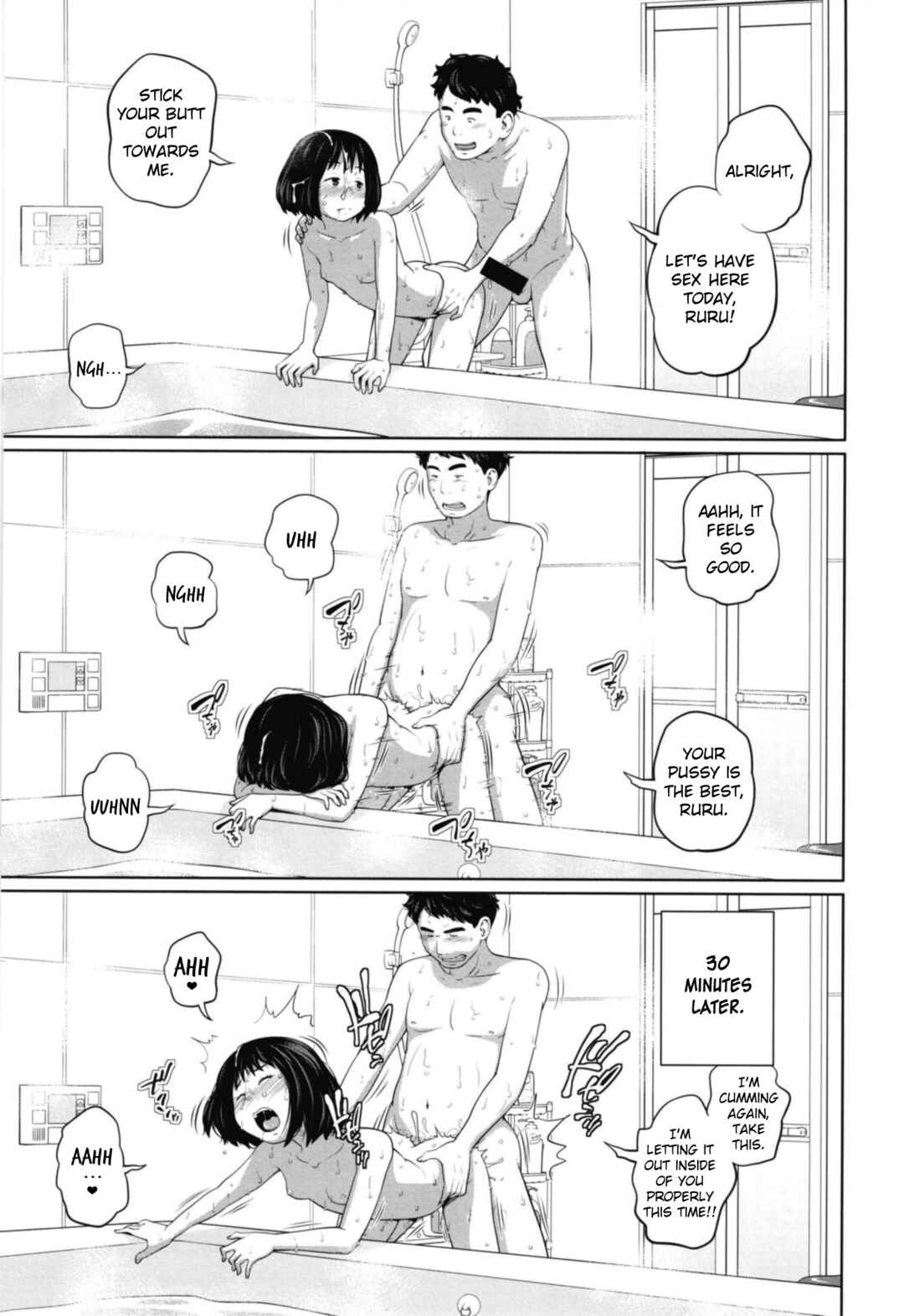 Page 23 Chapter 1 Kono Naka ni Kinshin Soukan Shiteiru Musume ga Sannin Imasu