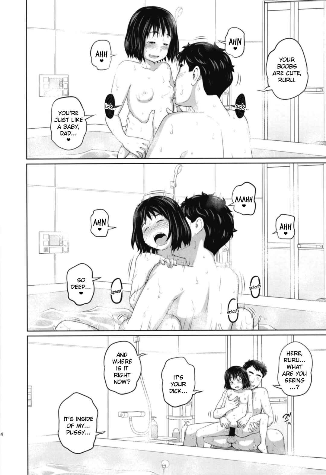 Page 24 Chapter 1 Kono Naka ni Kinshin Soukan Shiteiru Musume ga Sannin Imasu