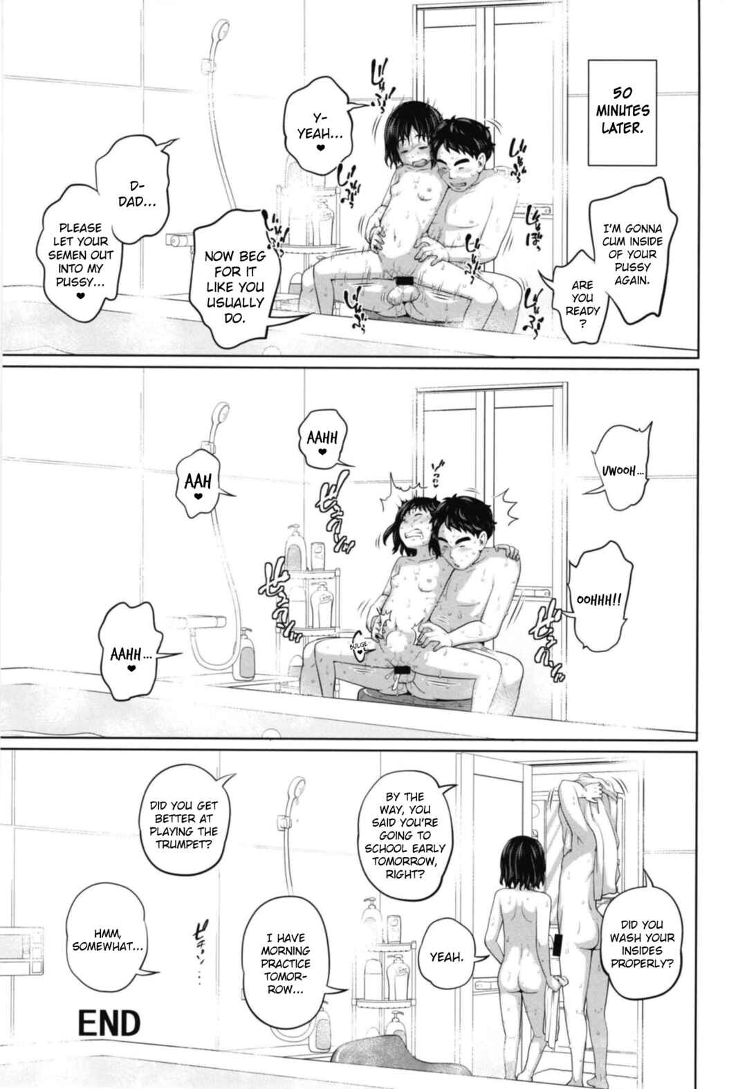 Page 25 Chapter 1 Kono Naka ni Kinshin Soukan Shiteiru Musume ga Sannin Imasu