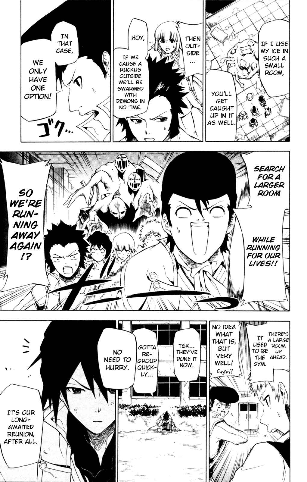 Page 13 Chapter 7 Shin Megami Tensei IV -Prayers-