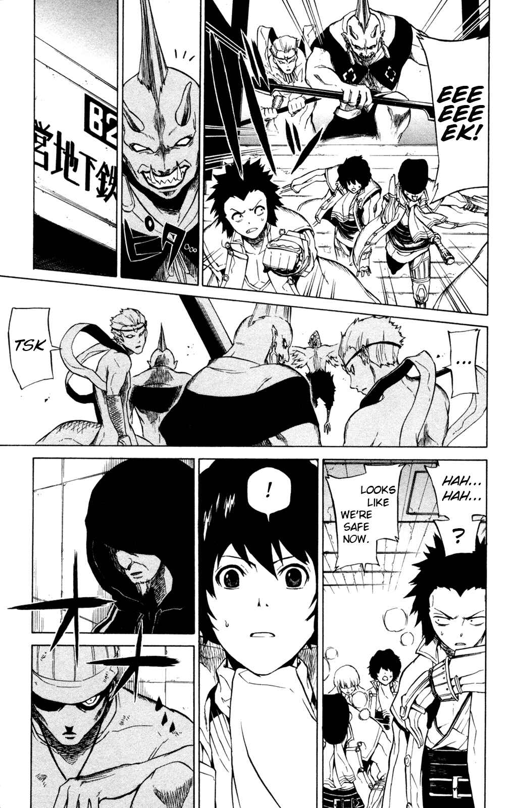 Page 3 Chapter 7 Shin Megami Tensei IV -Prayers-