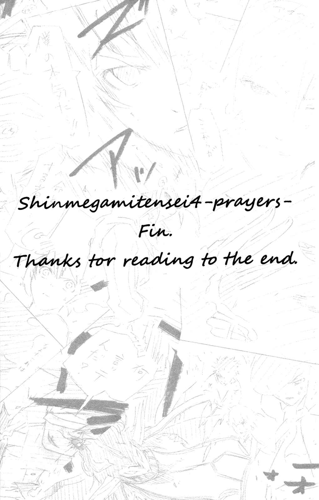Page 3 Chapter 16.5 Shin Megami Tensei IV -Prayers-