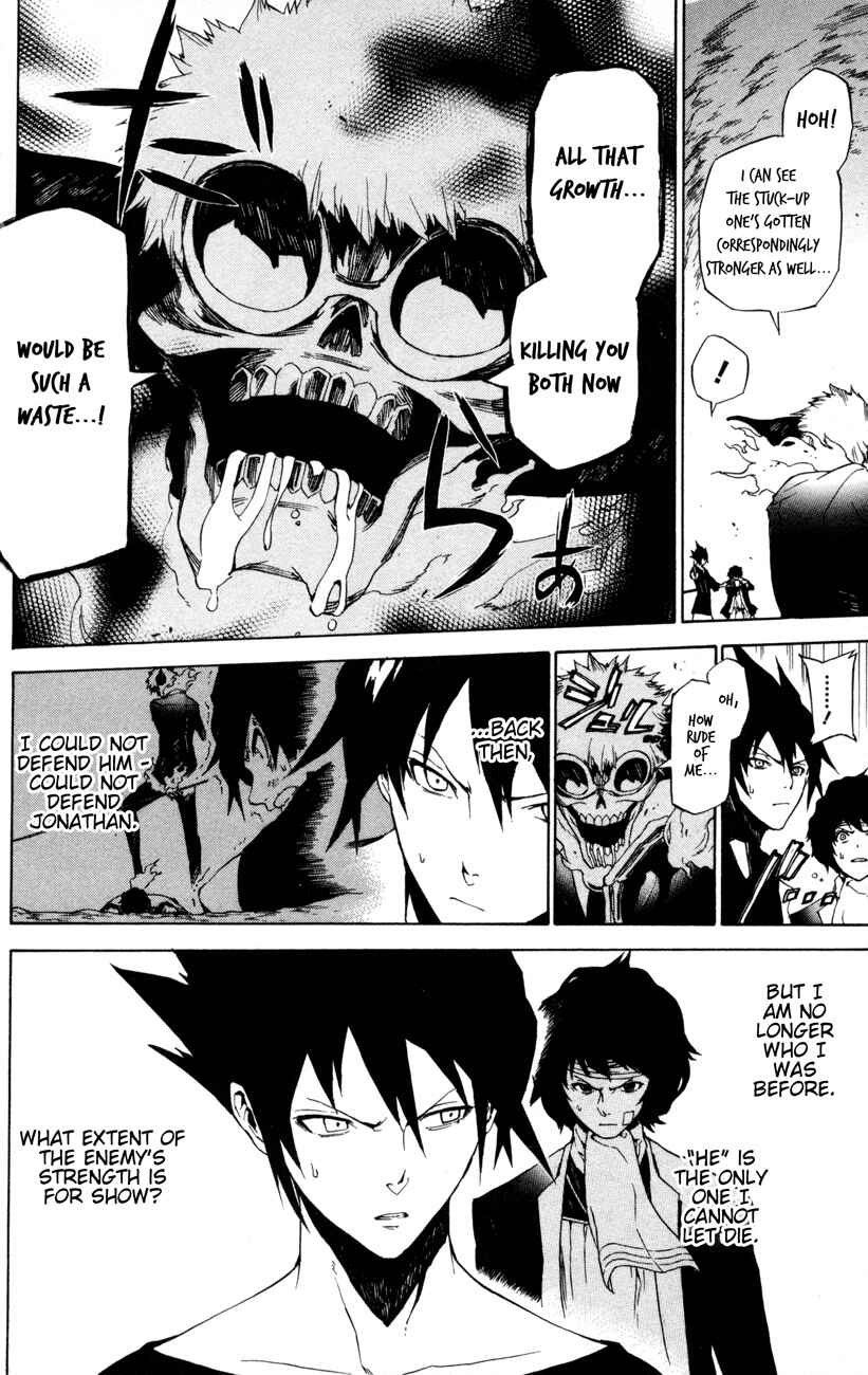 Page 10 Chapter 5 Shin Megami Tensei IV -Prayers-