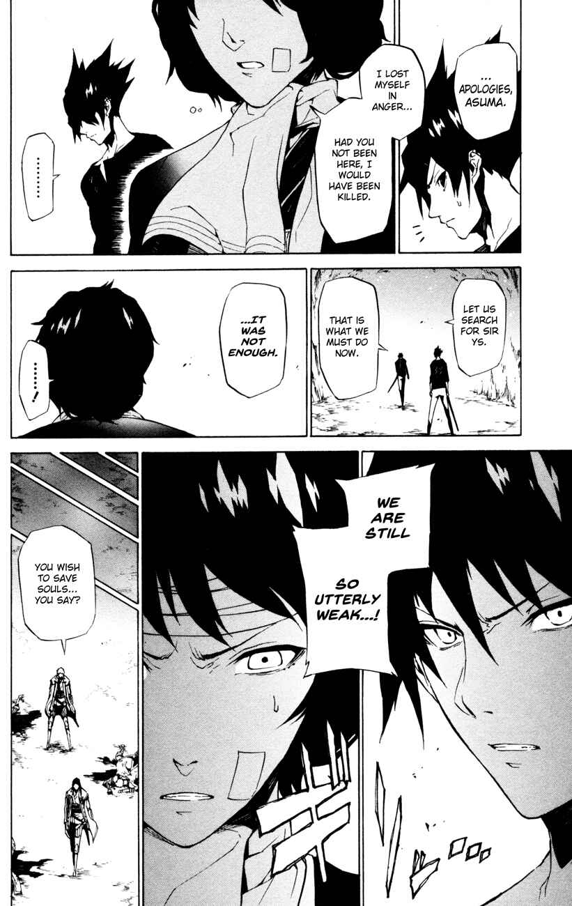 Page 12 Chapter 5 Shin Megami Tensei IV -Prayers-