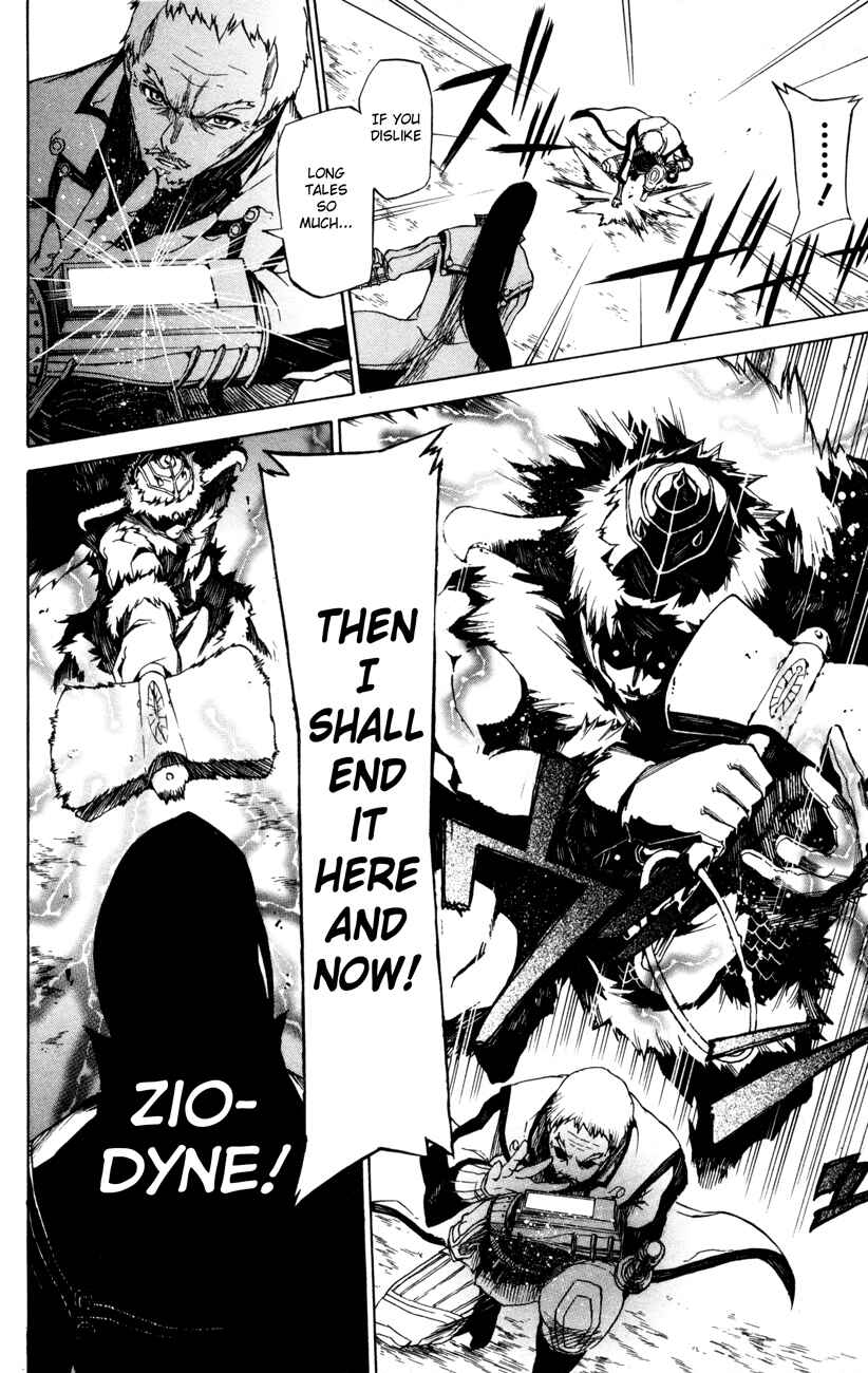 Page 16 Chapter 5 Shin Megami Tensei IV -Prayers-