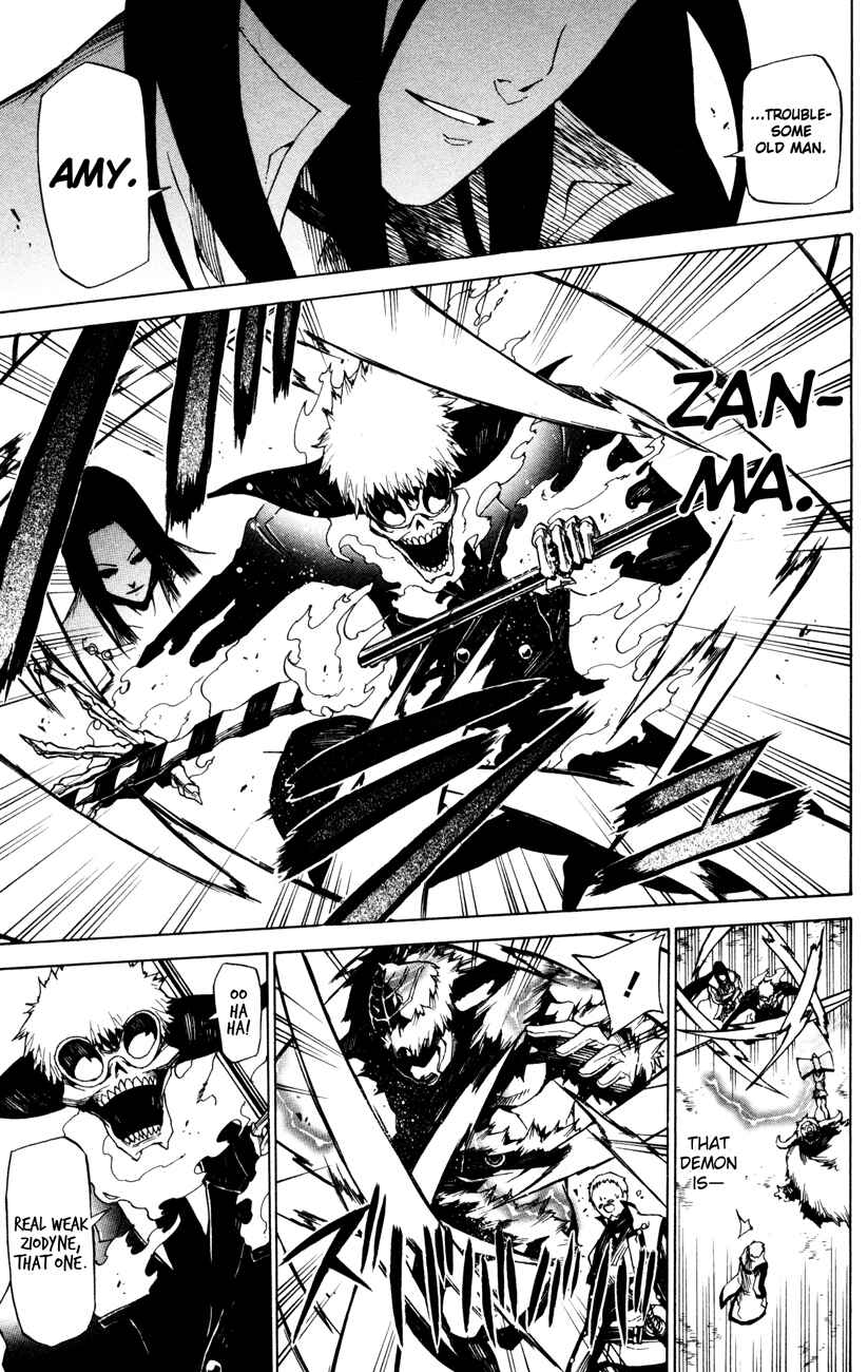 Page 17 Chapter 5 Shin Megami Tensei IV -Prayers-