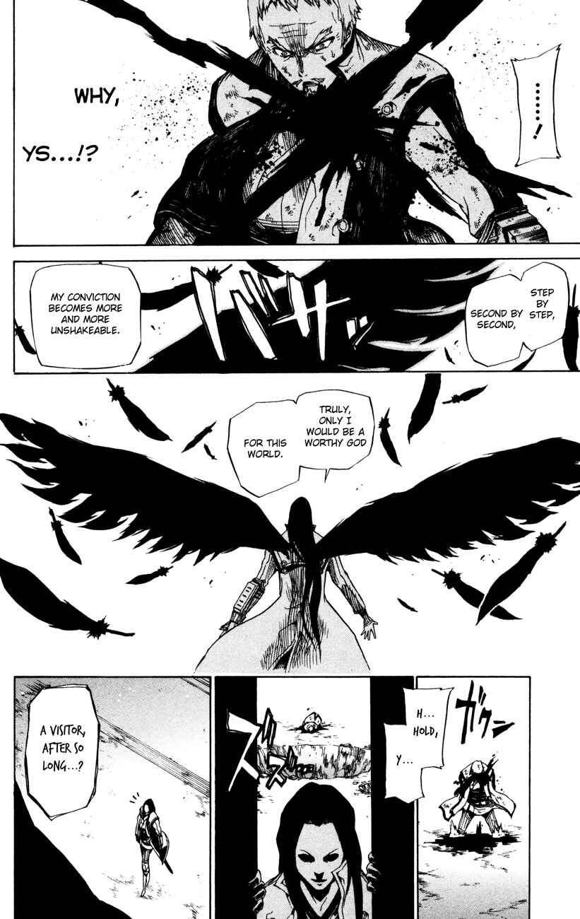 Page 20 Chapter 5 Shin Megami Tensei IV -Prayers-