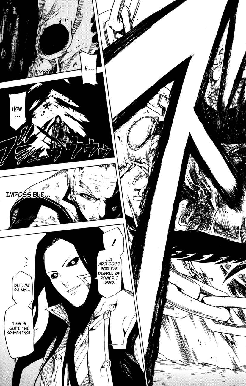 Page 23 Chapter 5 Shin Megami Tensei IV -Prayers-