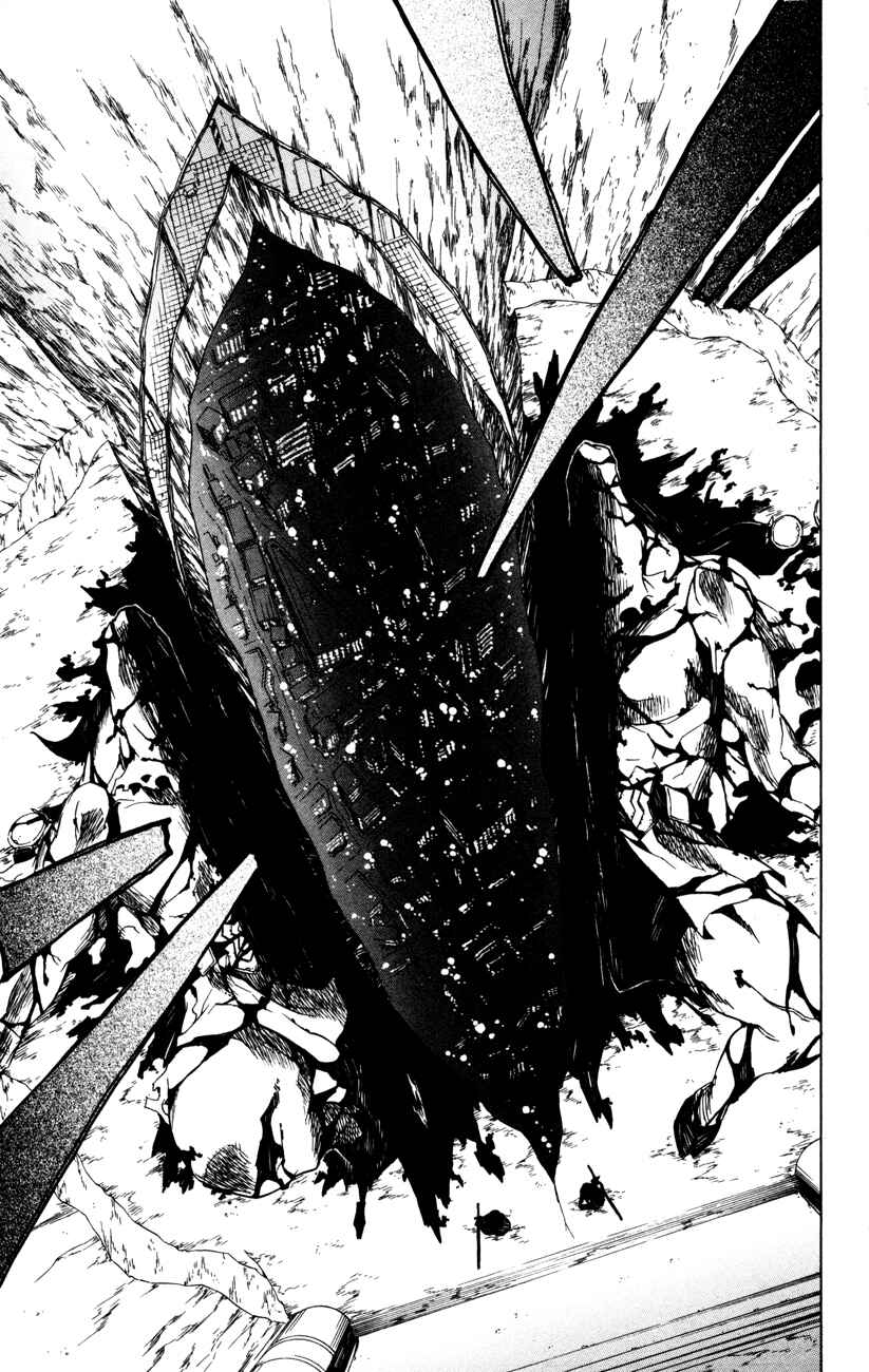 Page 25 Chapter 5 Shin Megami Tensei IV -Prayers-